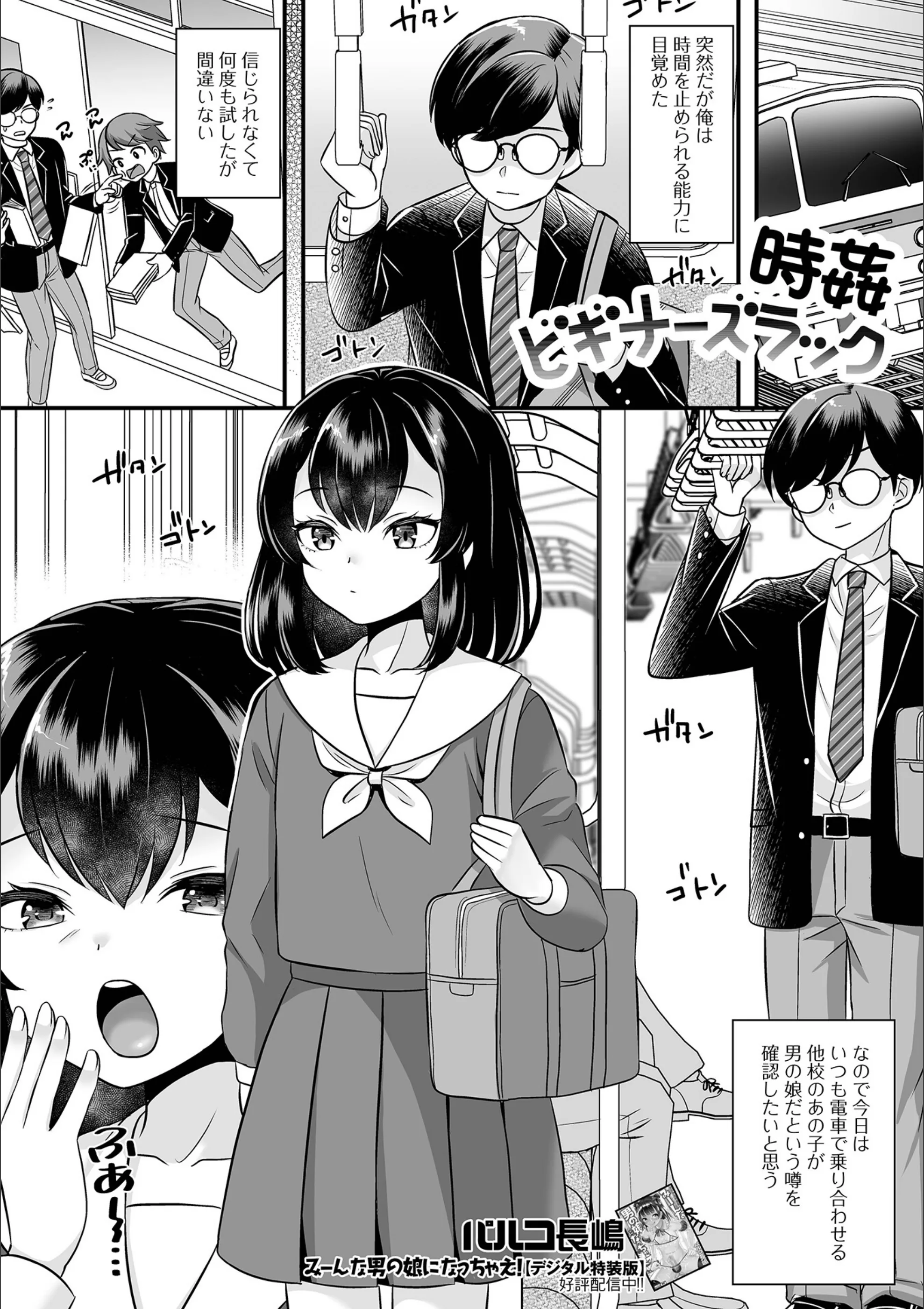 サンプル 1