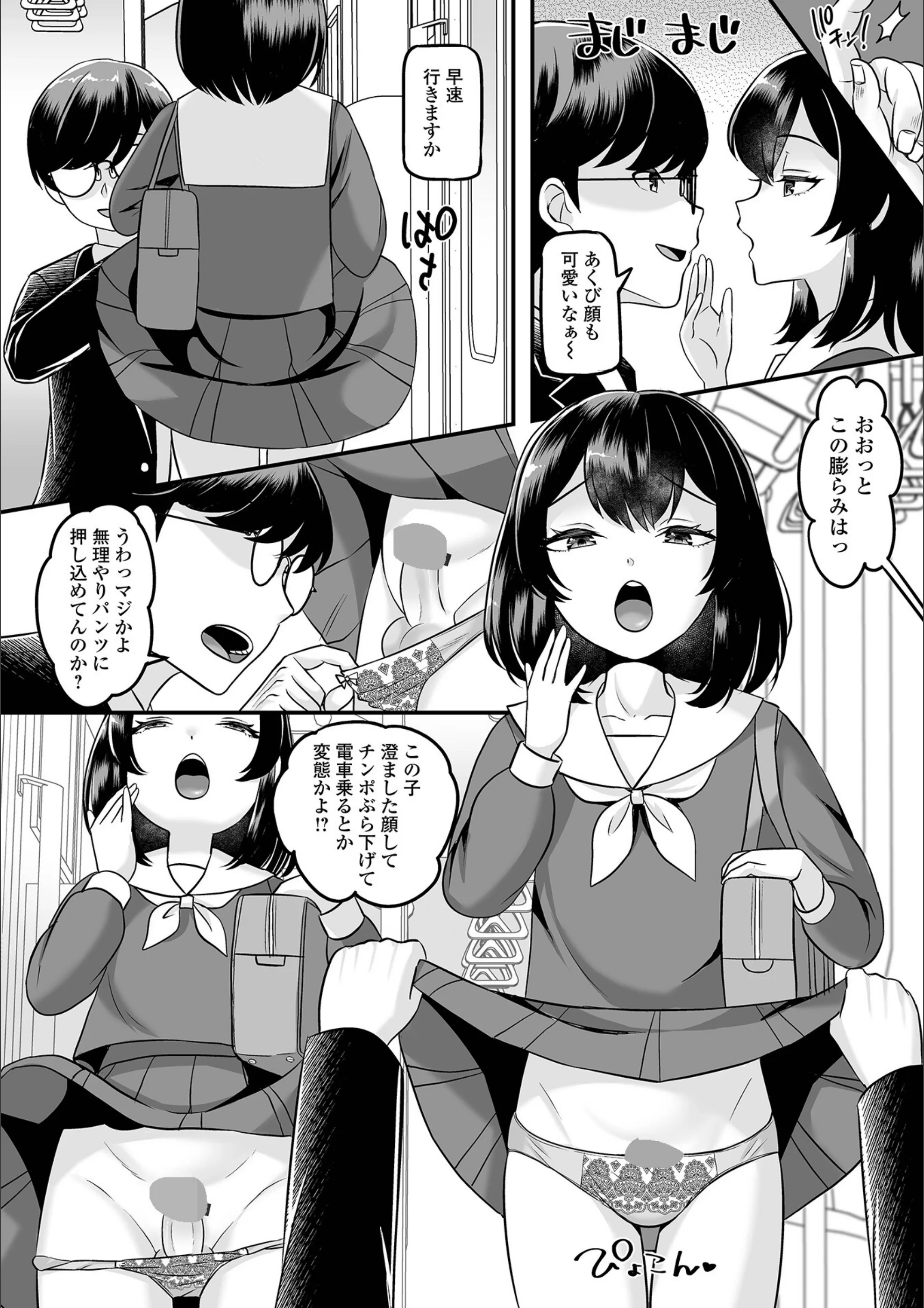 サンプル 2