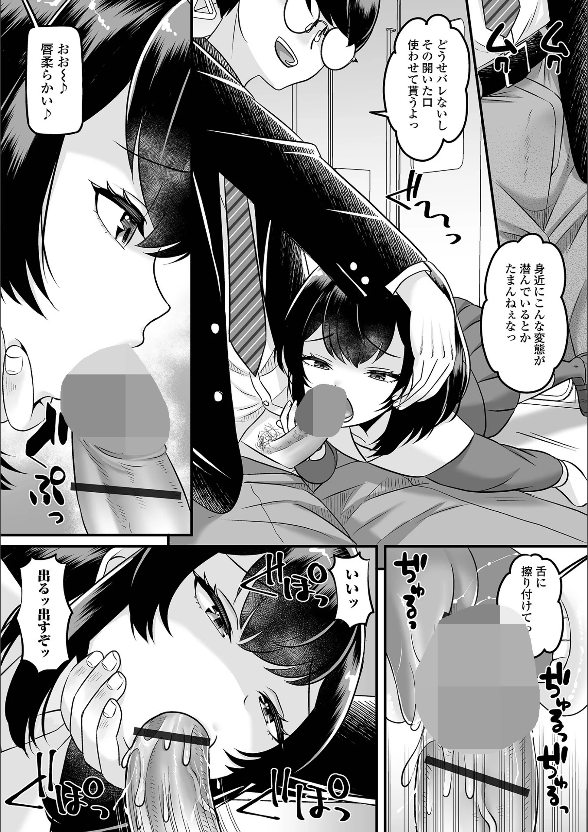 サンプル 3
