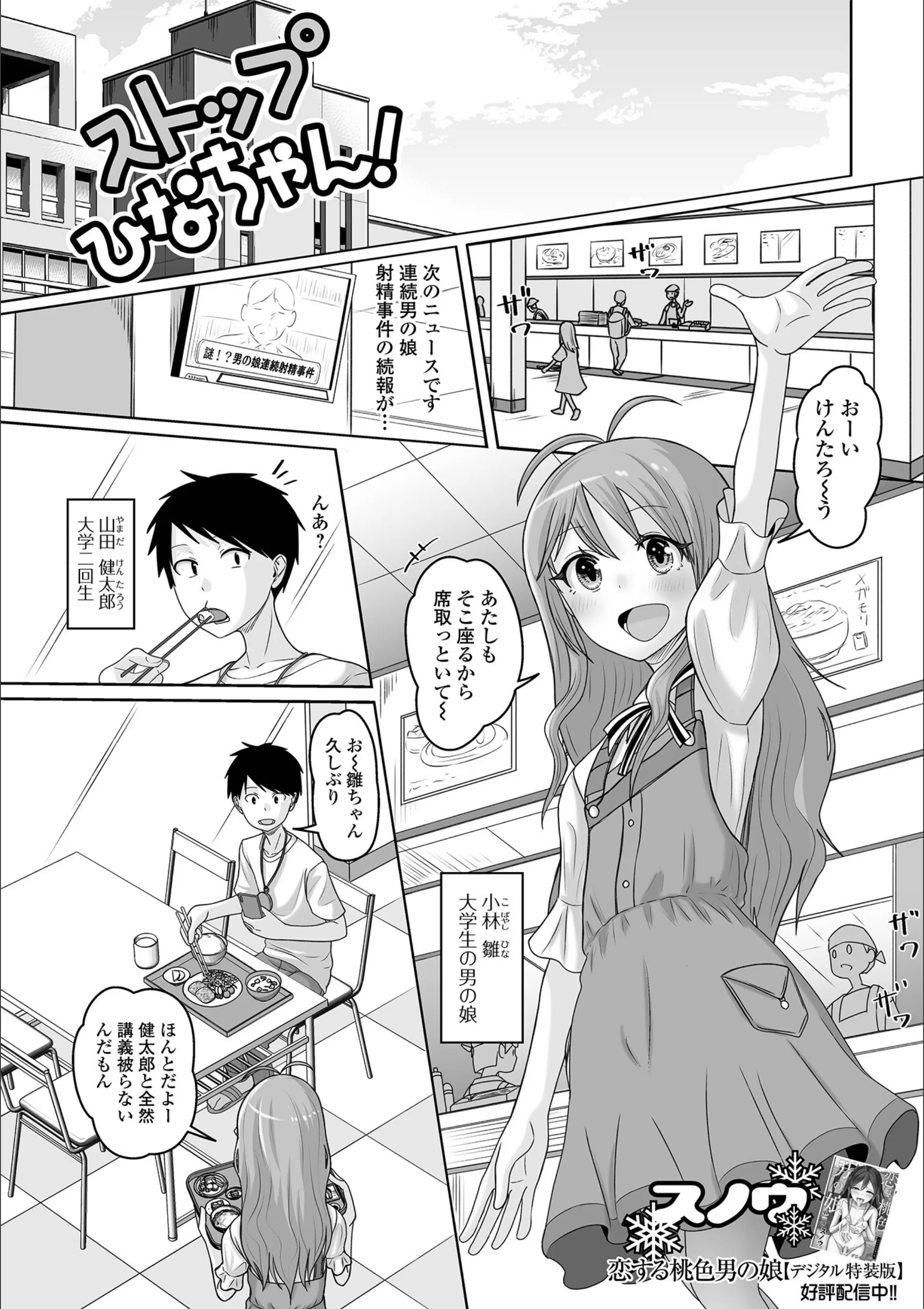 サンプル 1
