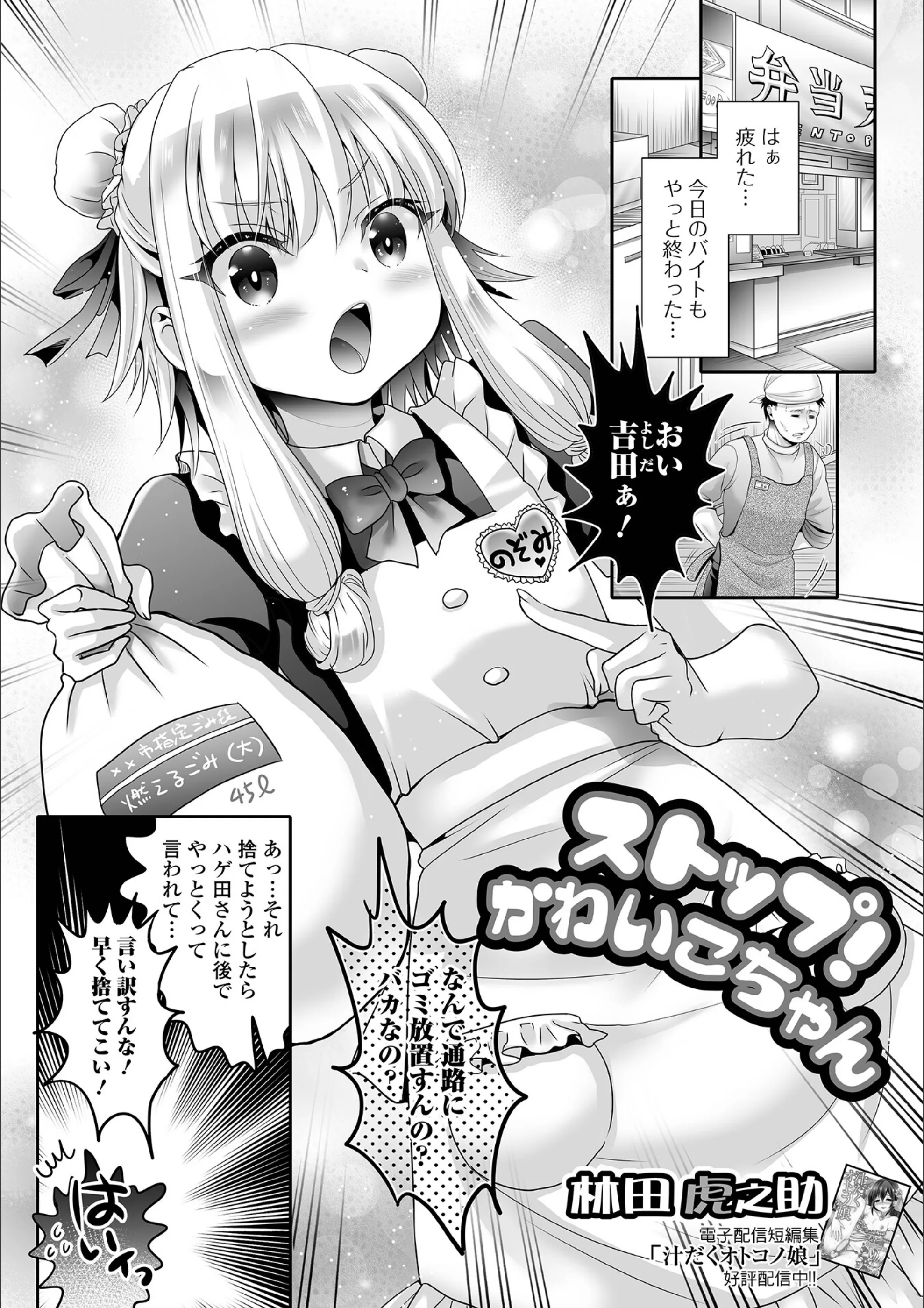 サンプル 1