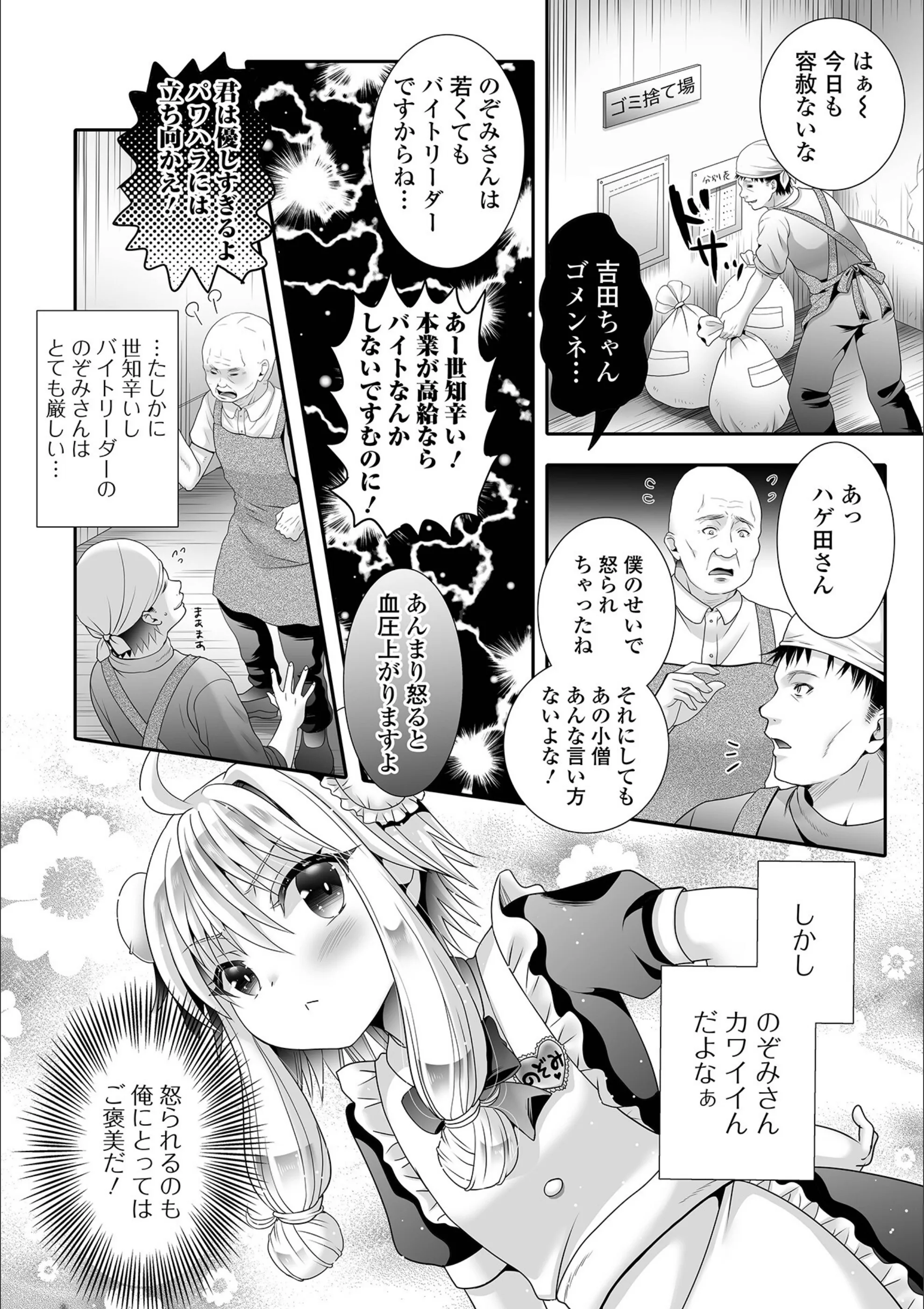 サンプル 2