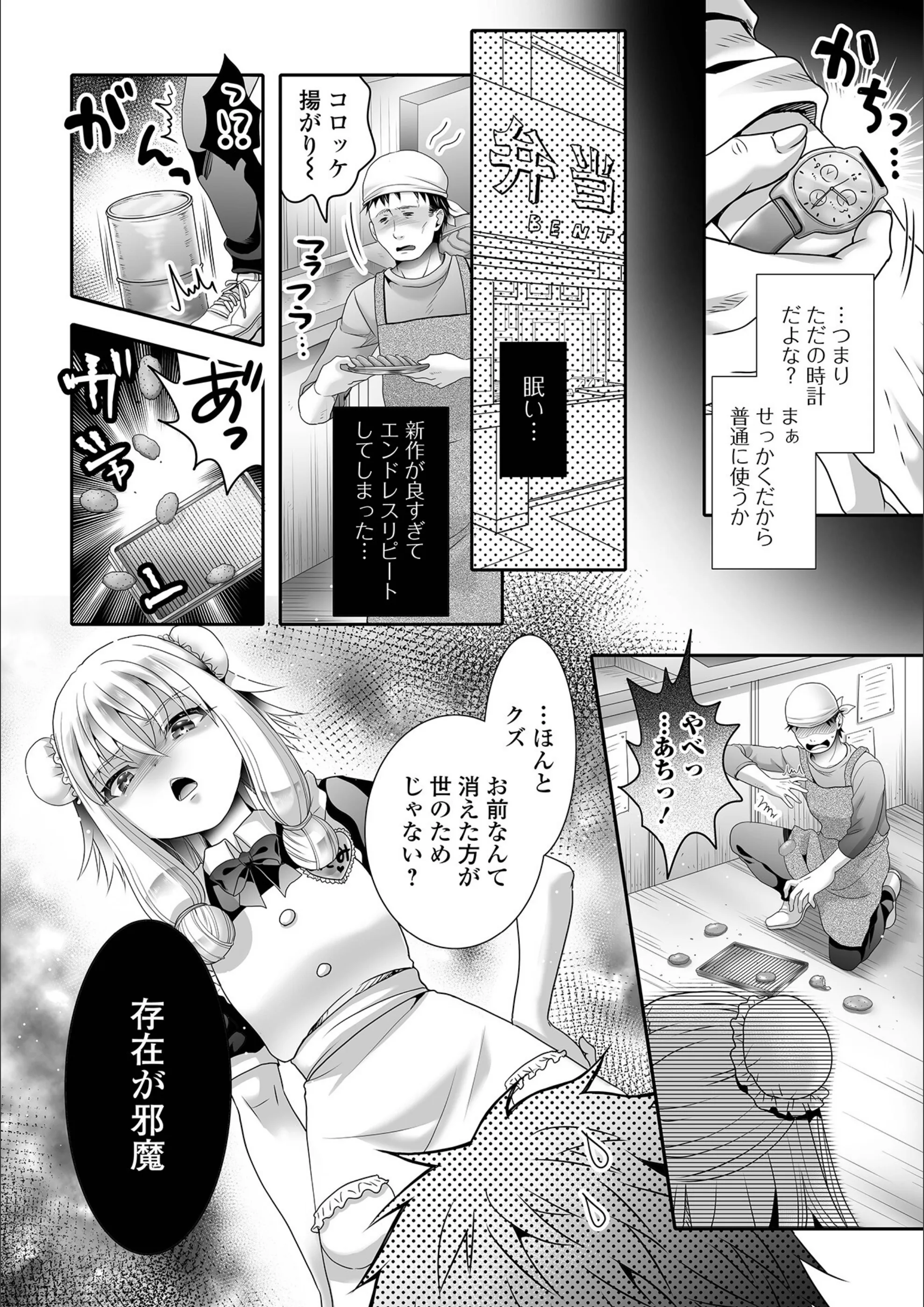 サンプル 3