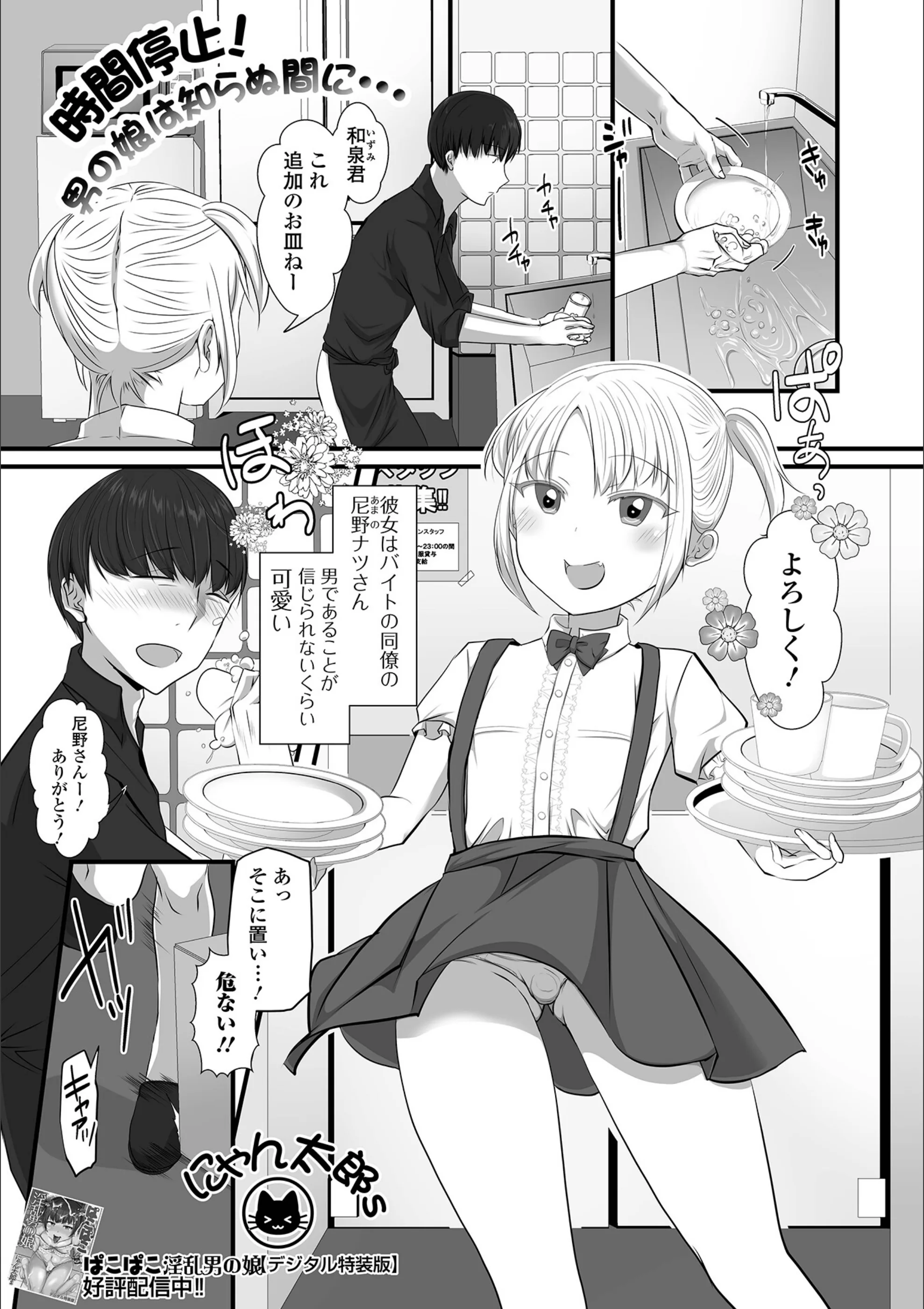 サンプル 1