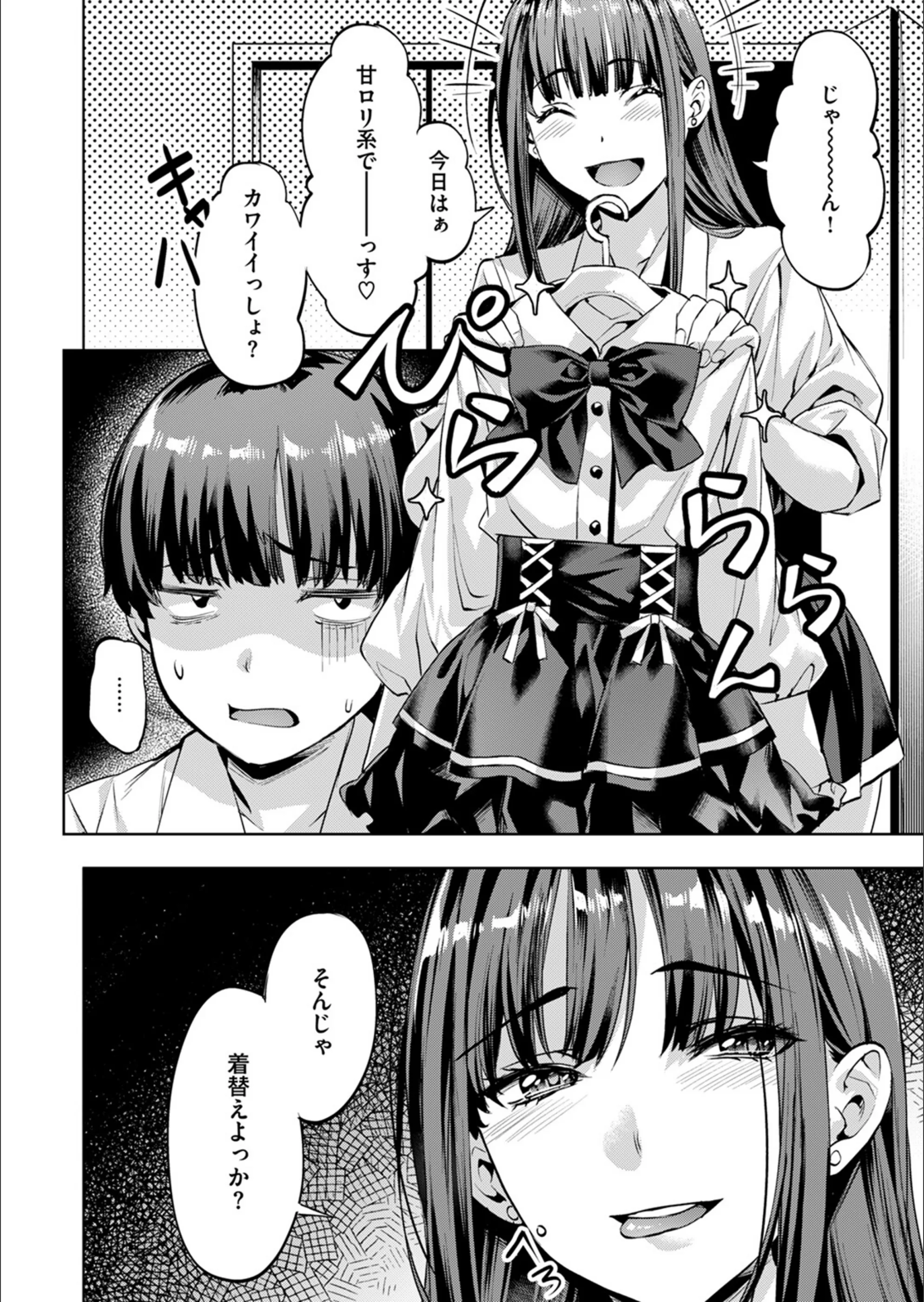 サンプル 4