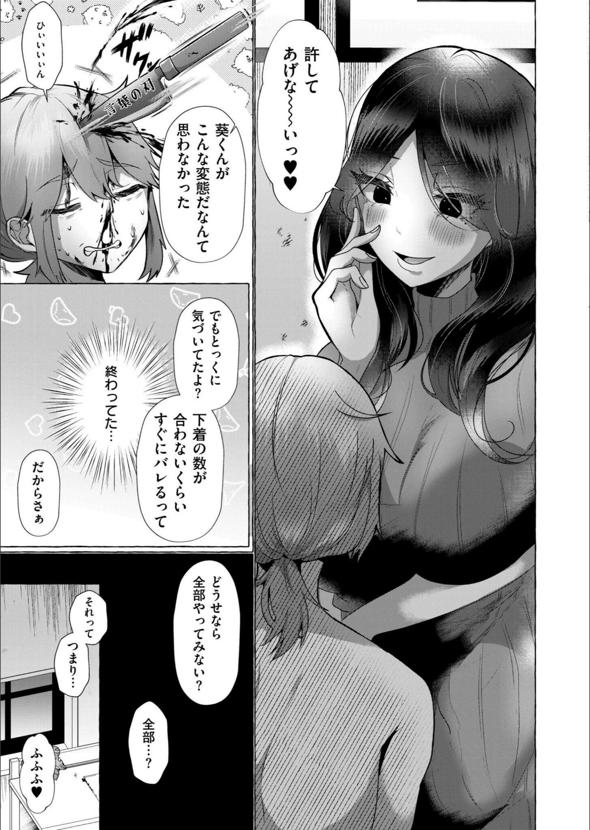 サンプル 3