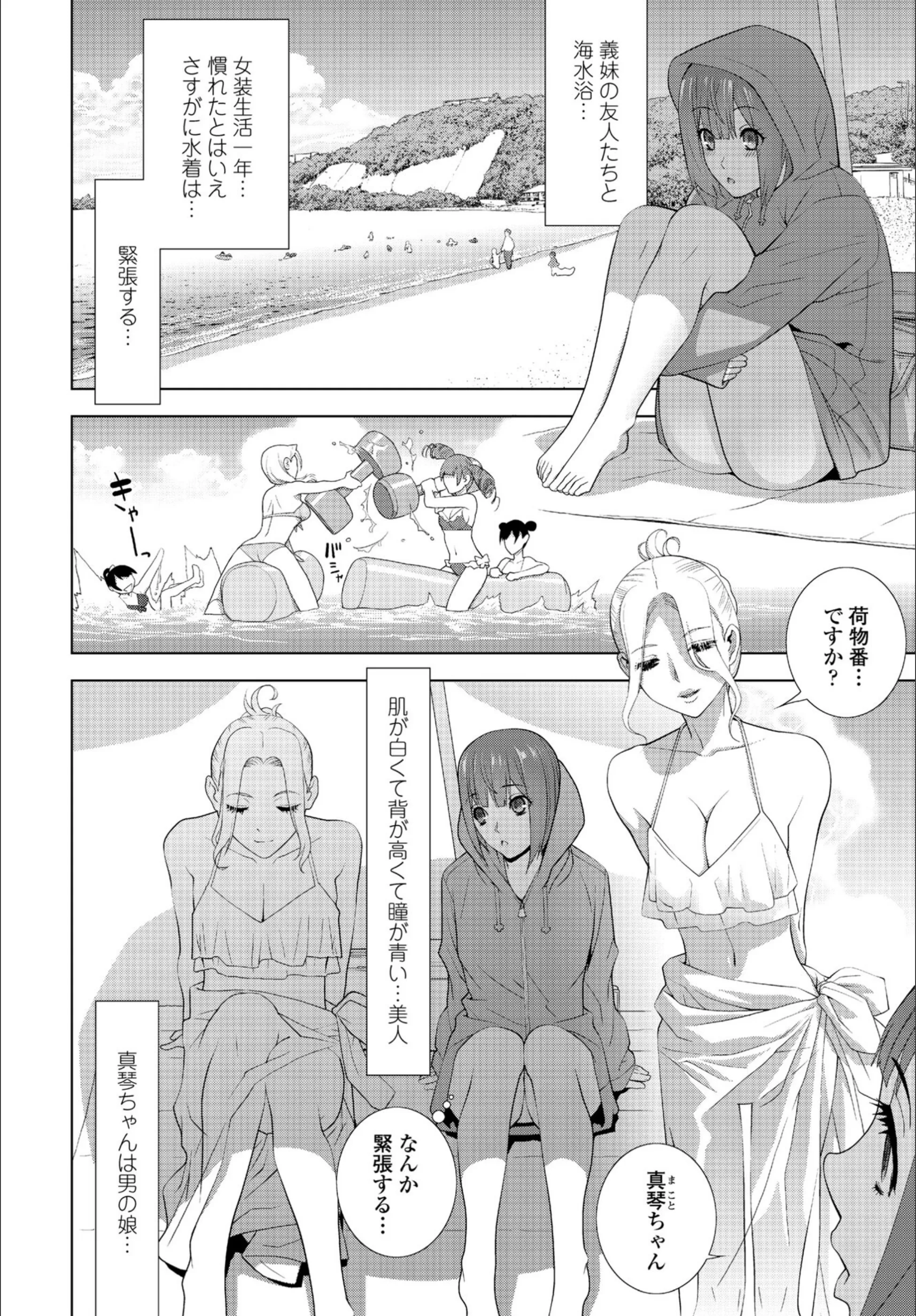 サンプル 2
