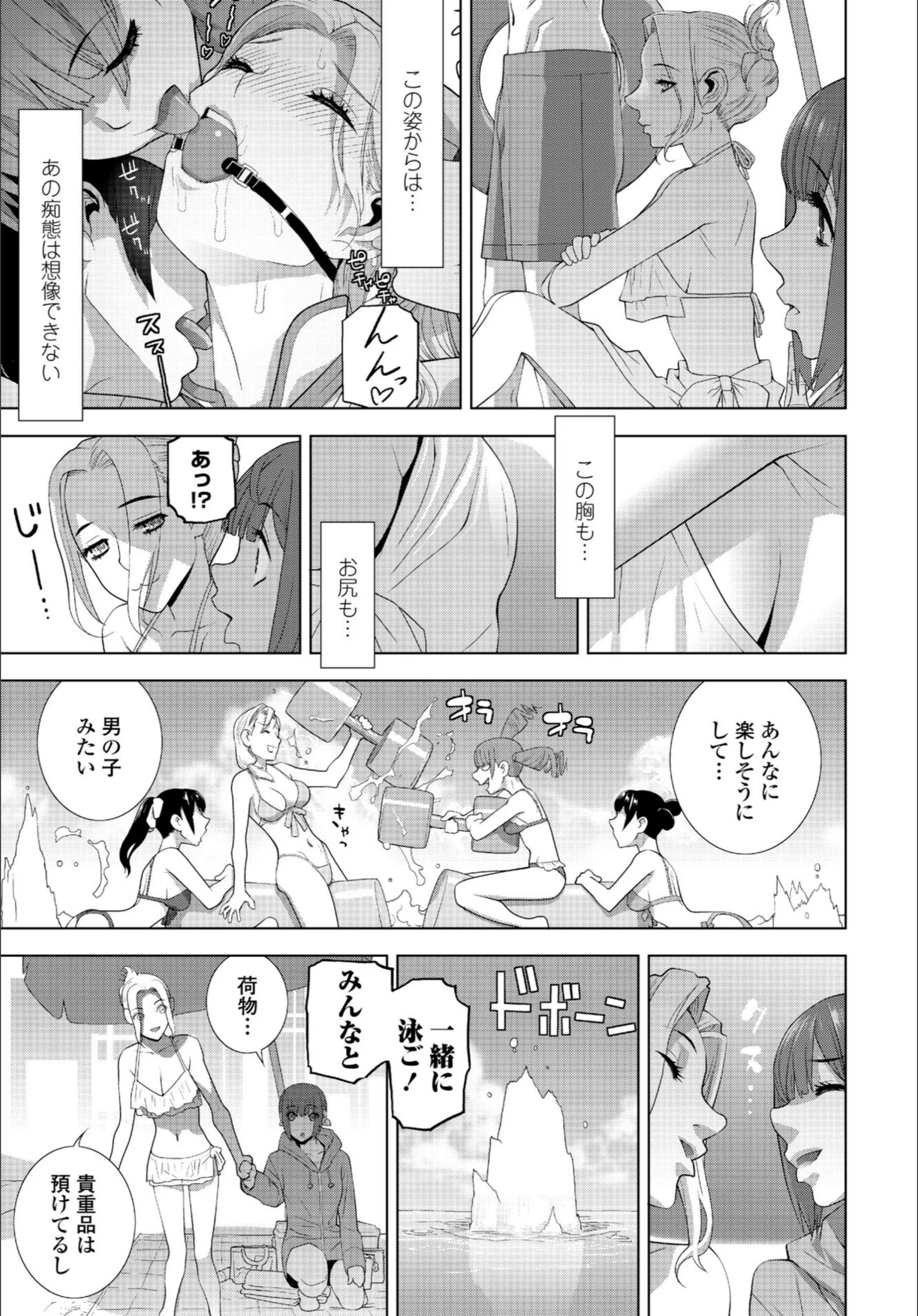 サンプル 3