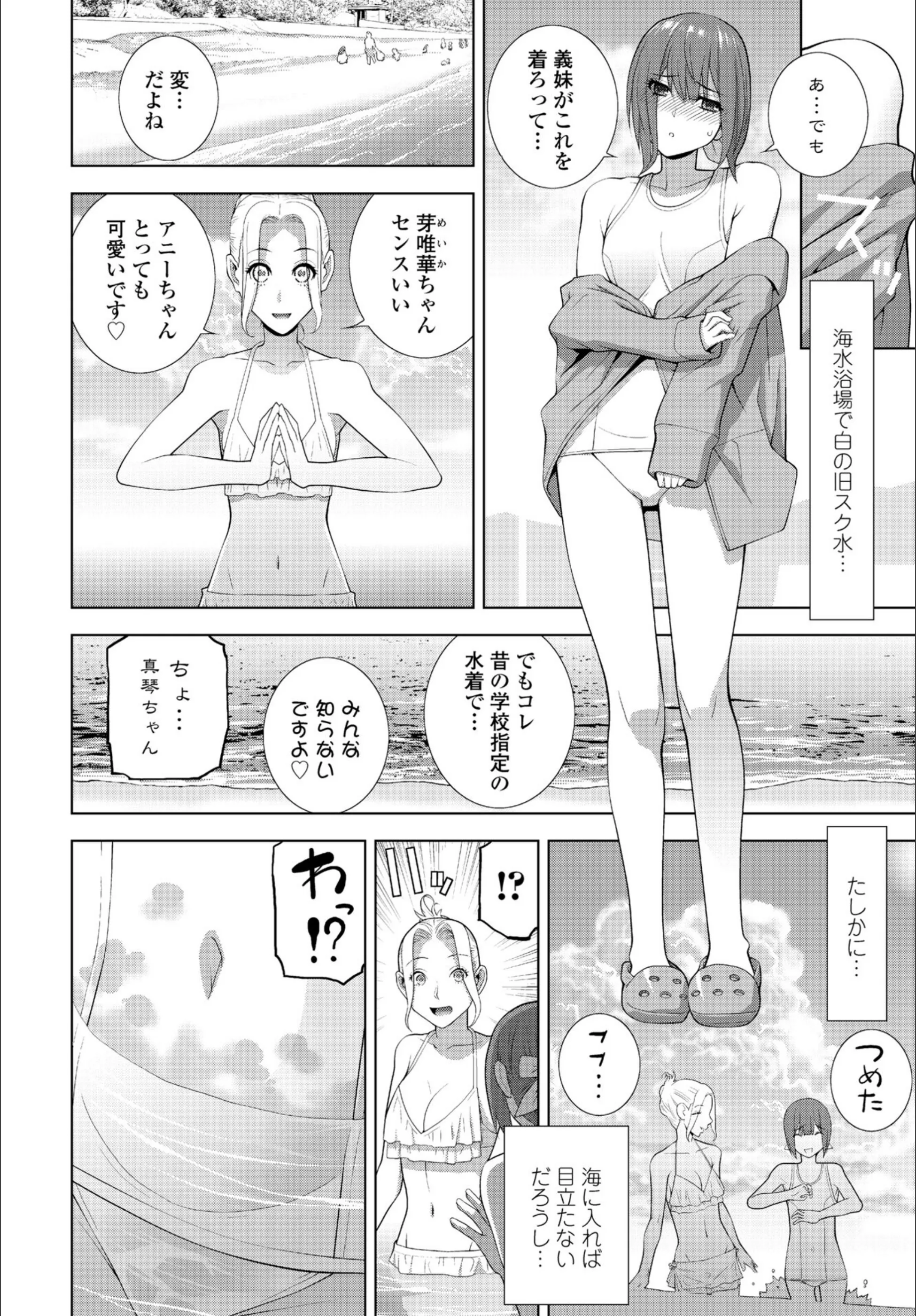 サンプル 4