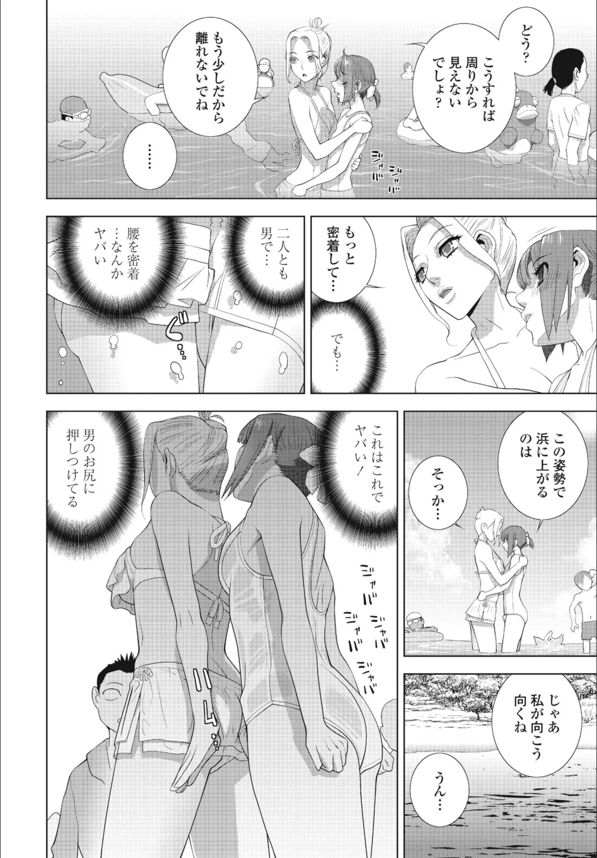 サンプル 5