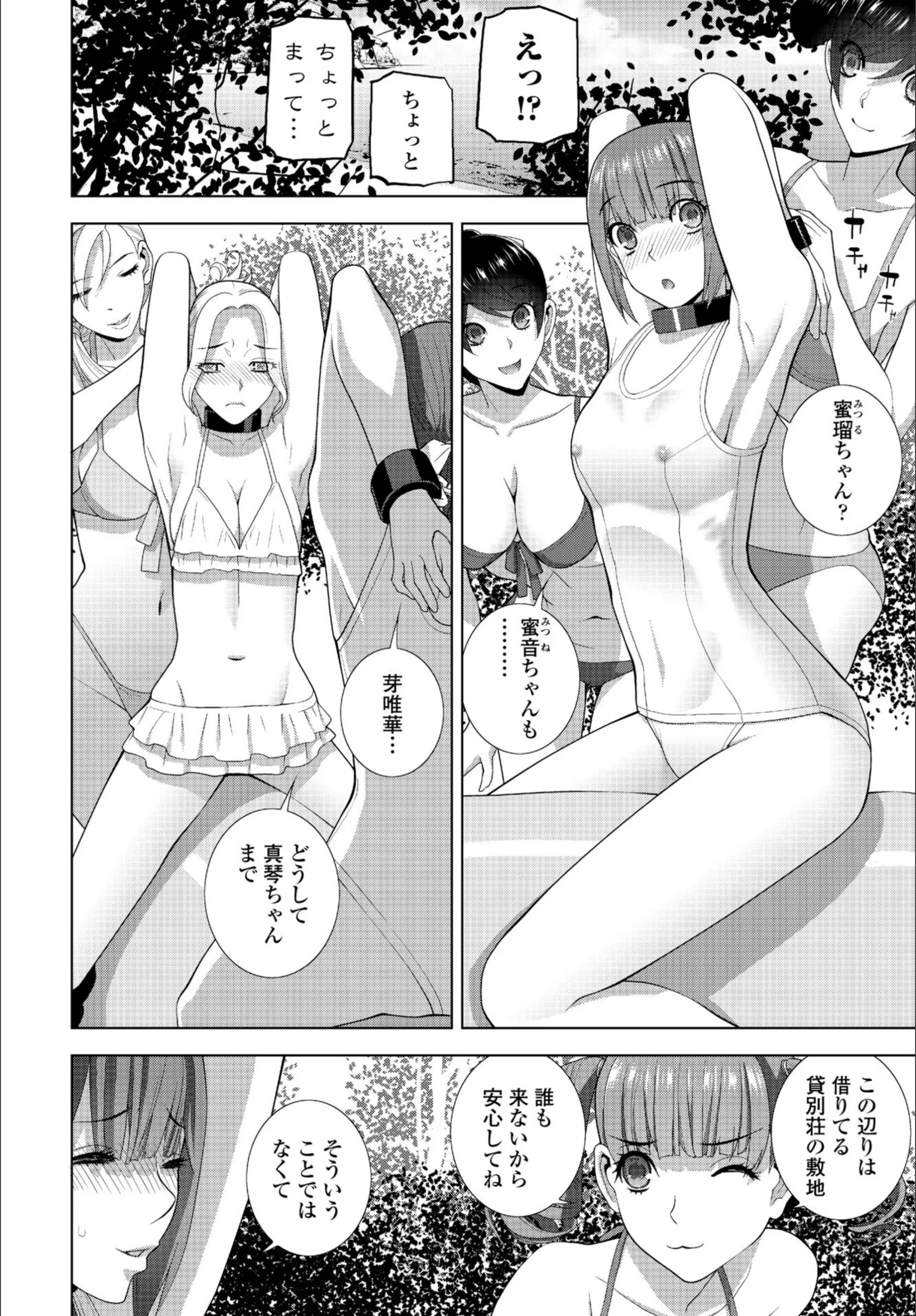 サンプル 6