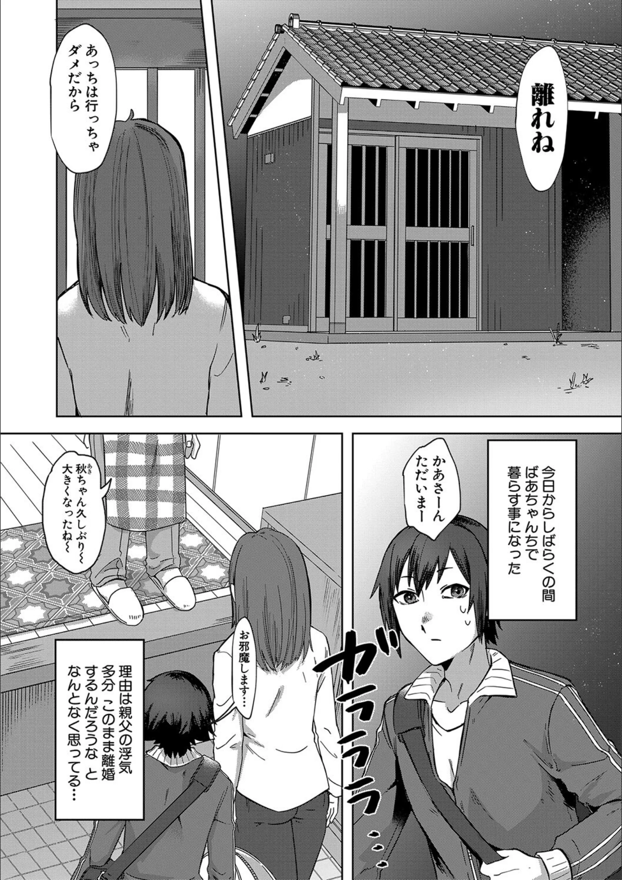 サンプル 3