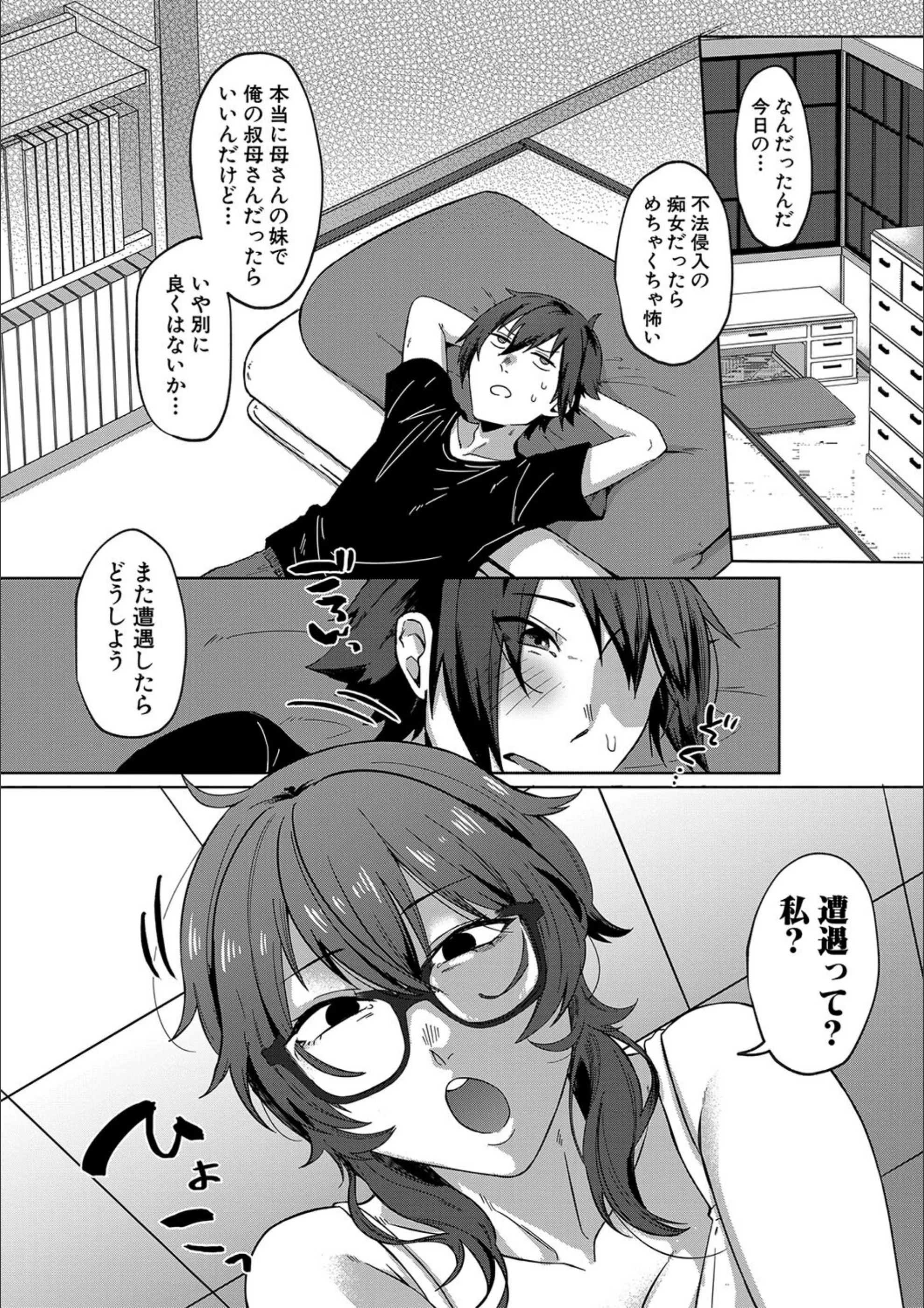 サンプル 18