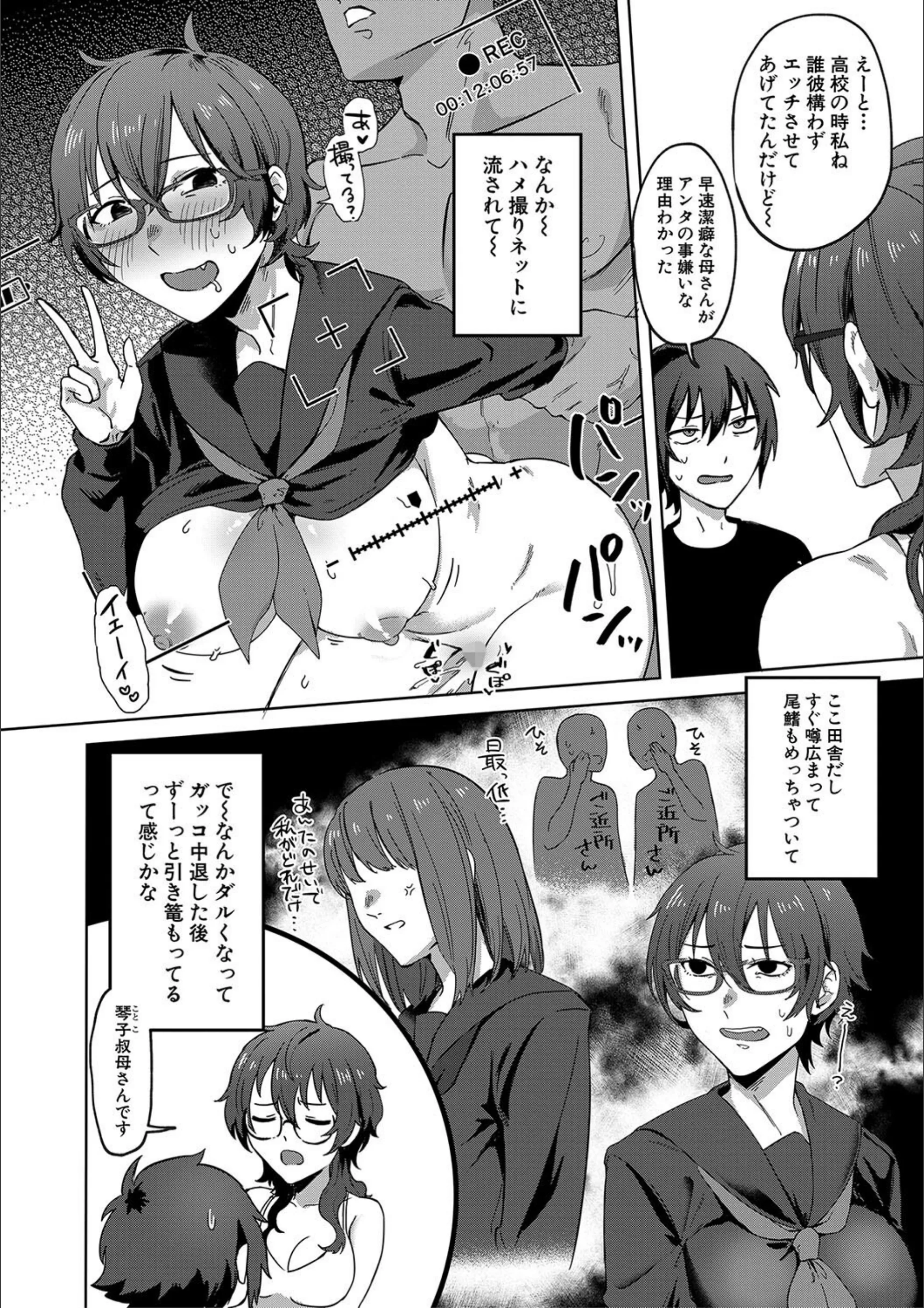 サンプル 20