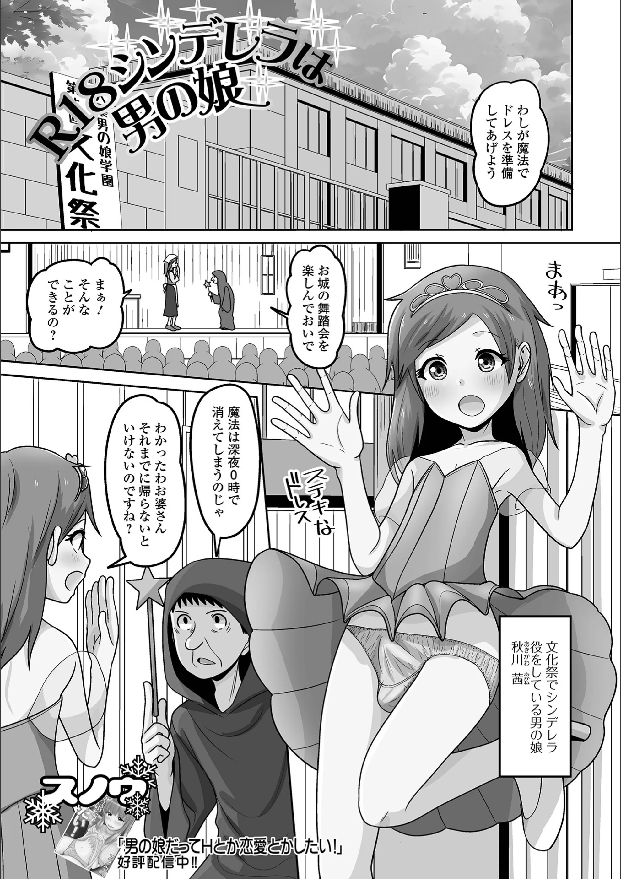 サンプル 1