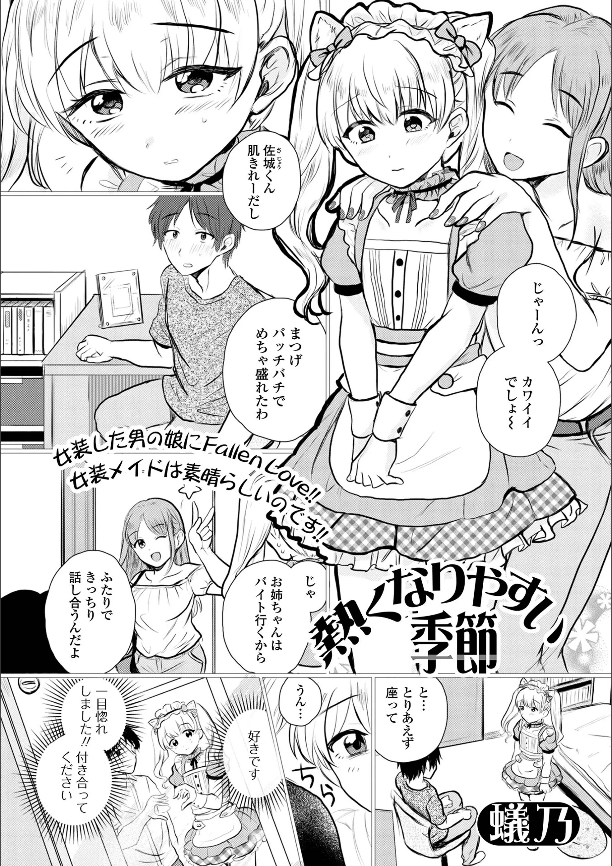 サンプル 1