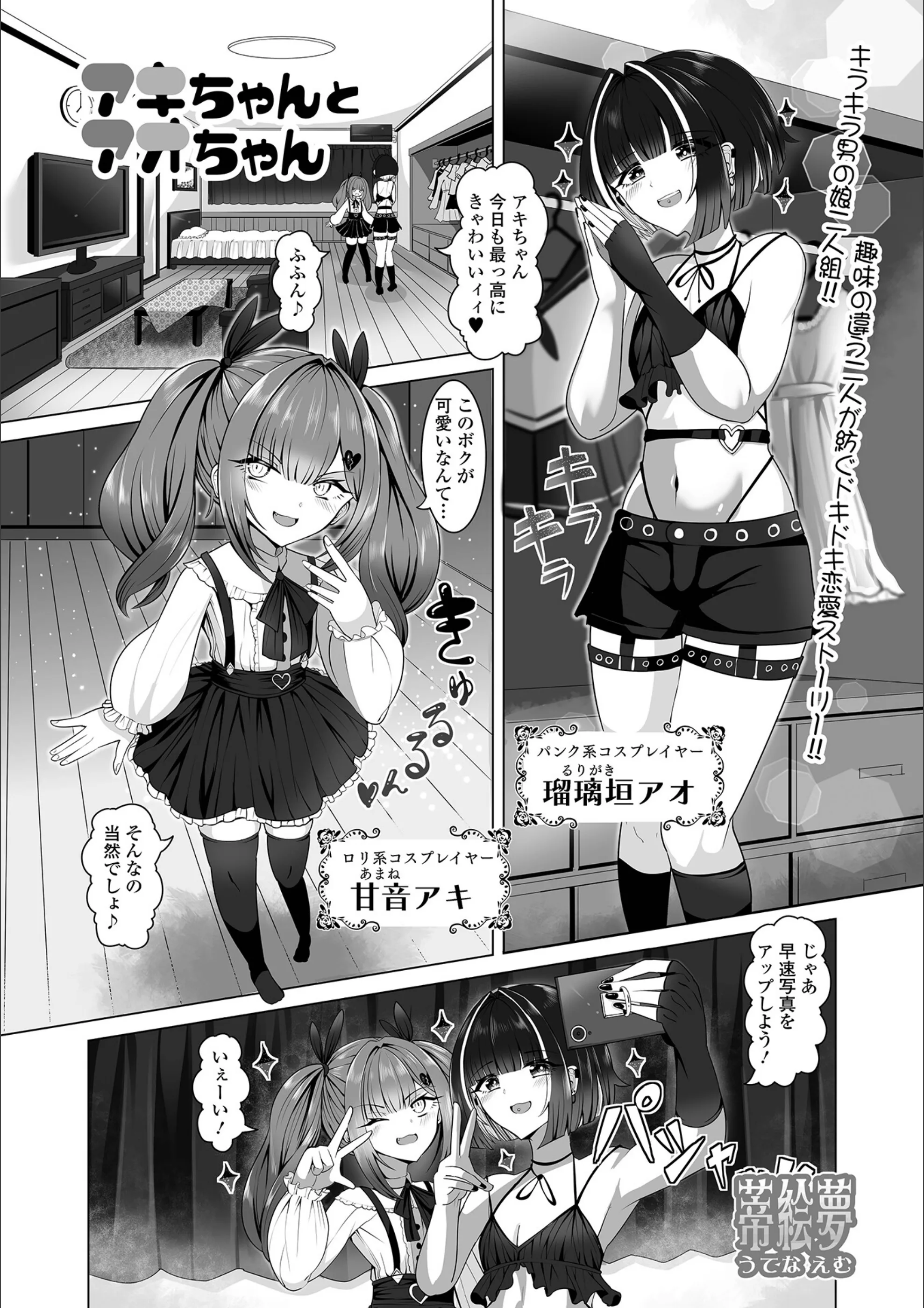 サンプル 1
