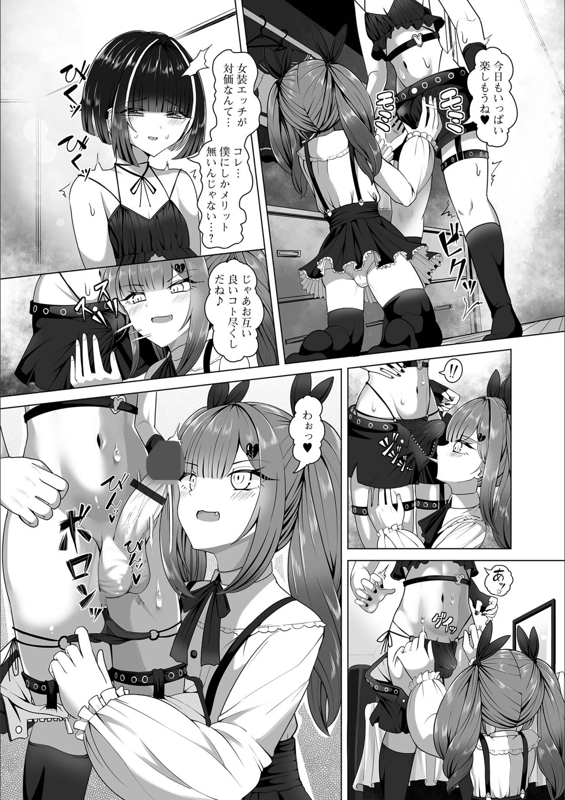 サンプル 3