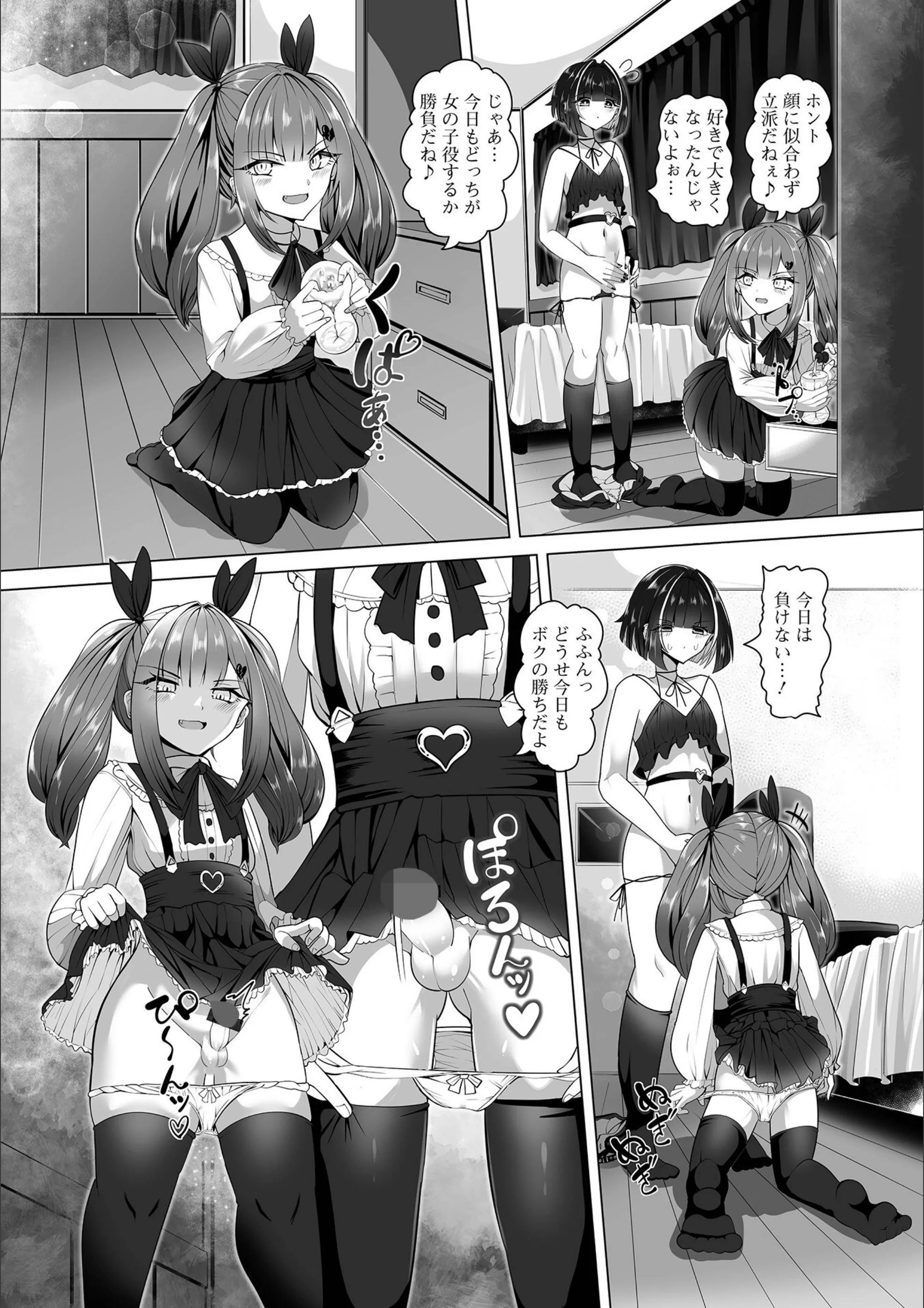 サンプル 4