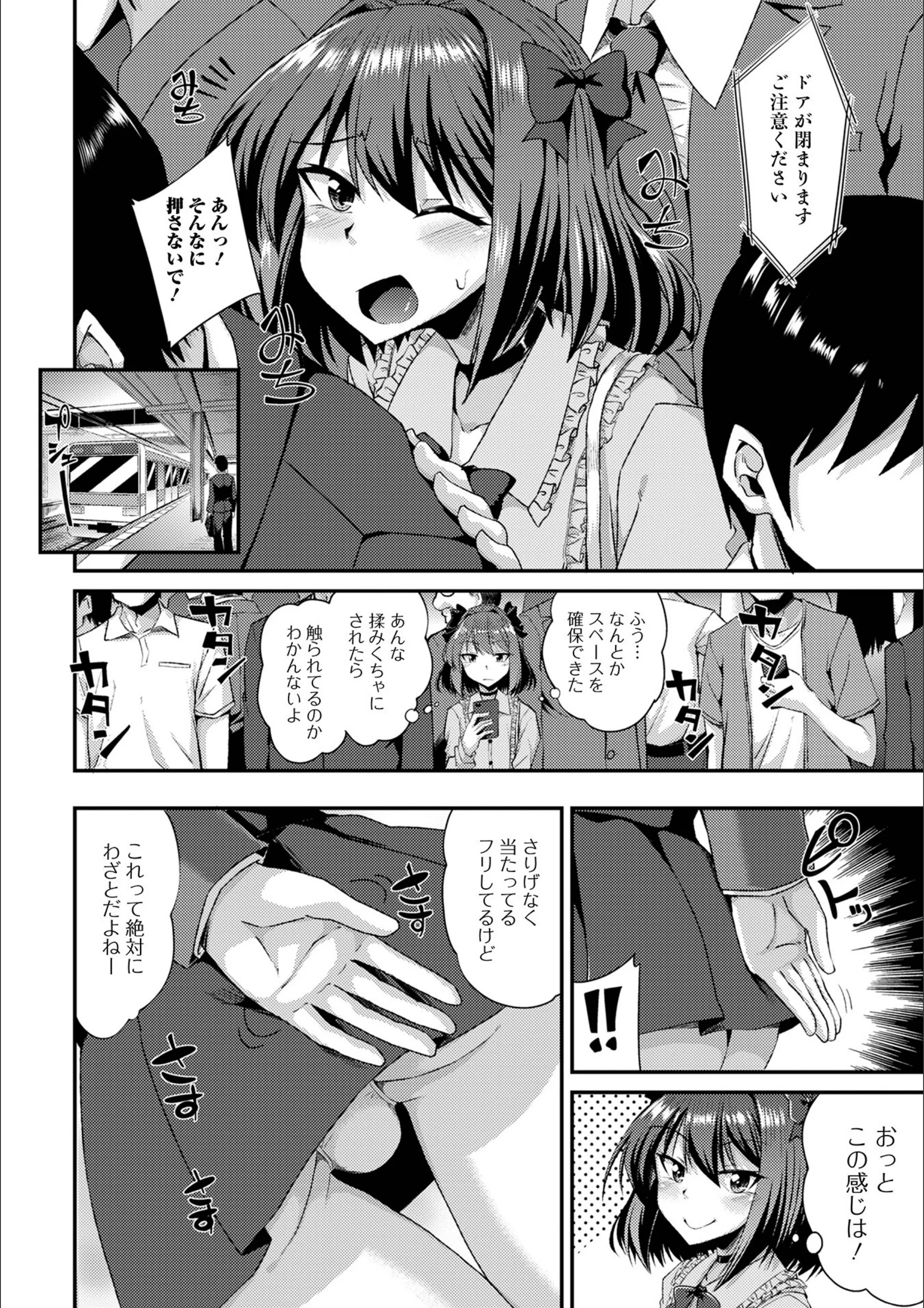 サンプル 2