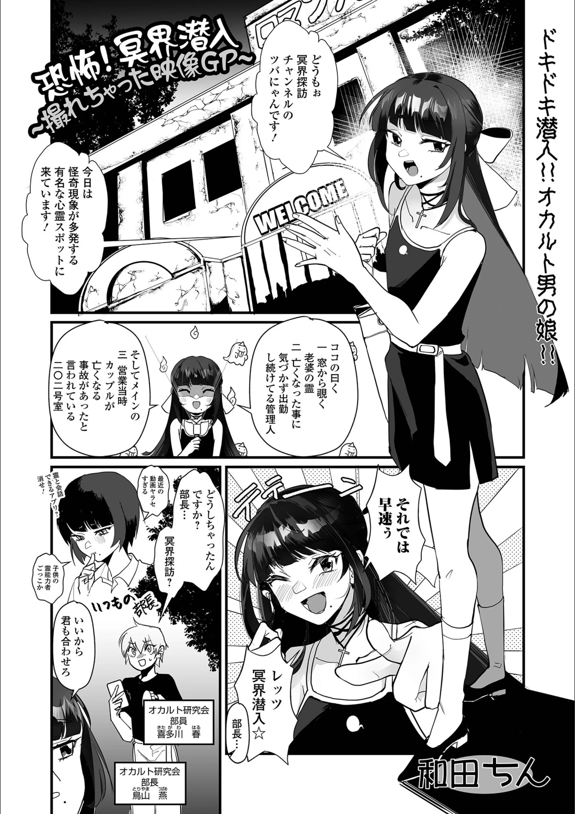 サンプル 1