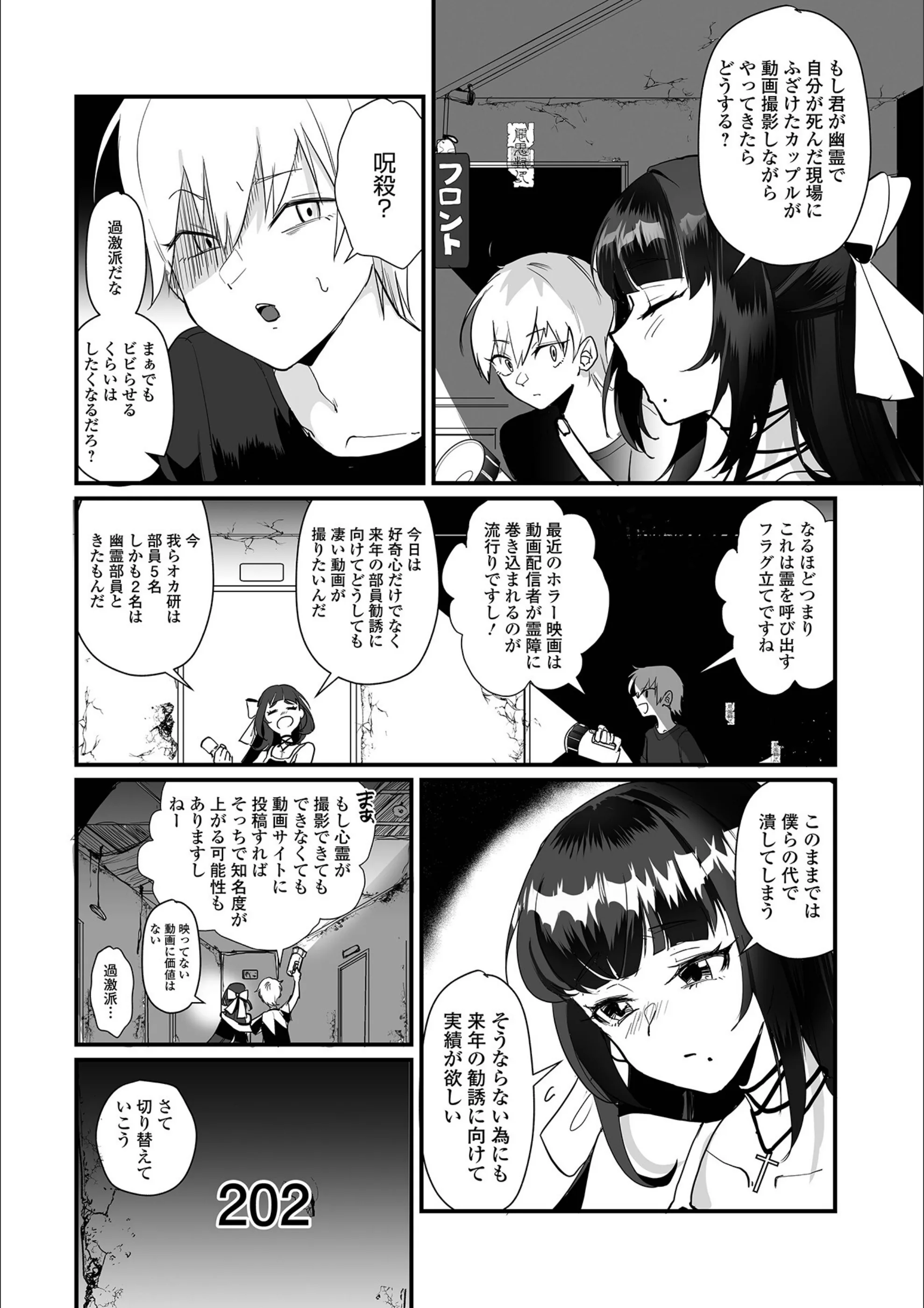 サンプル 2