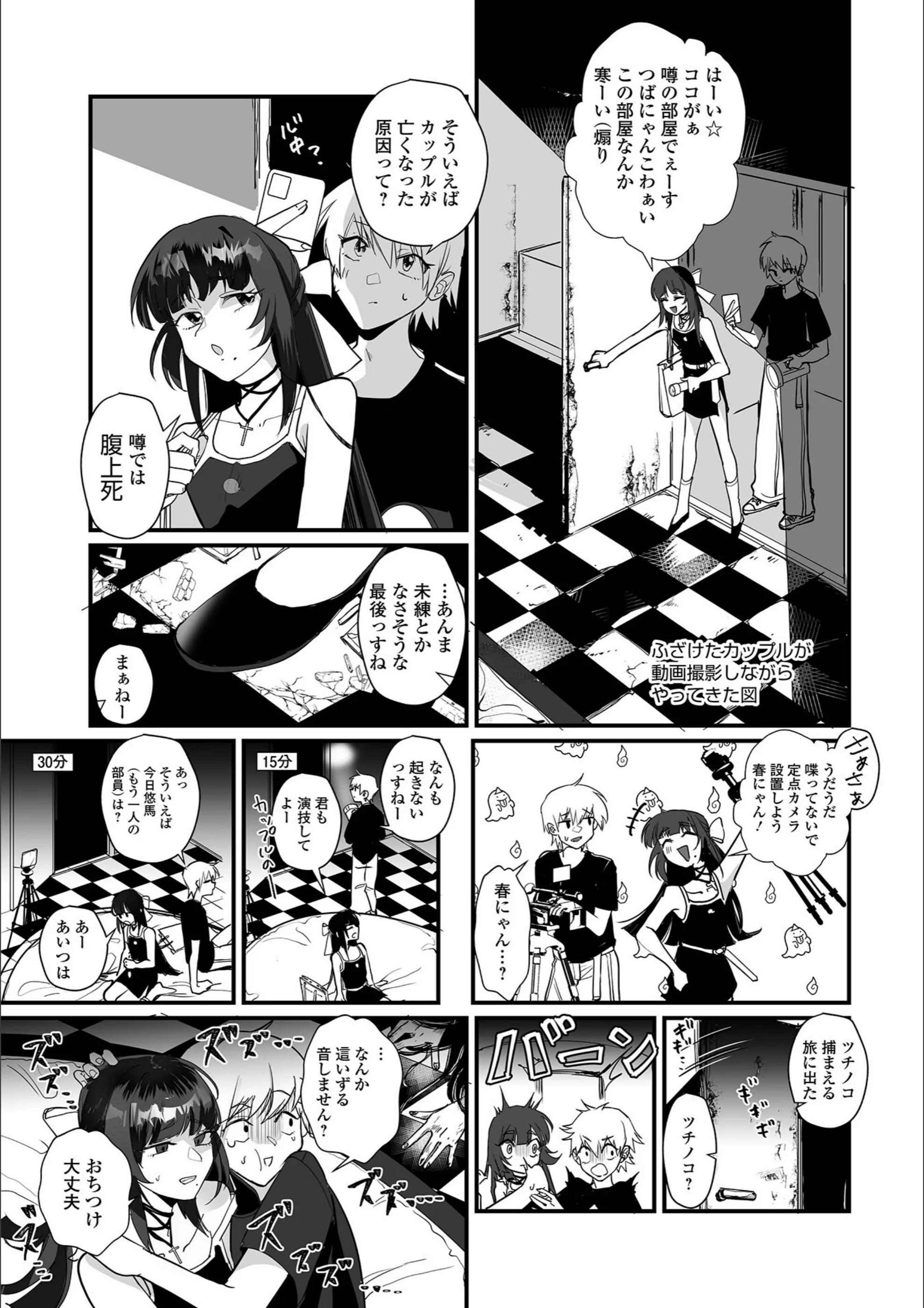 サンプル 3