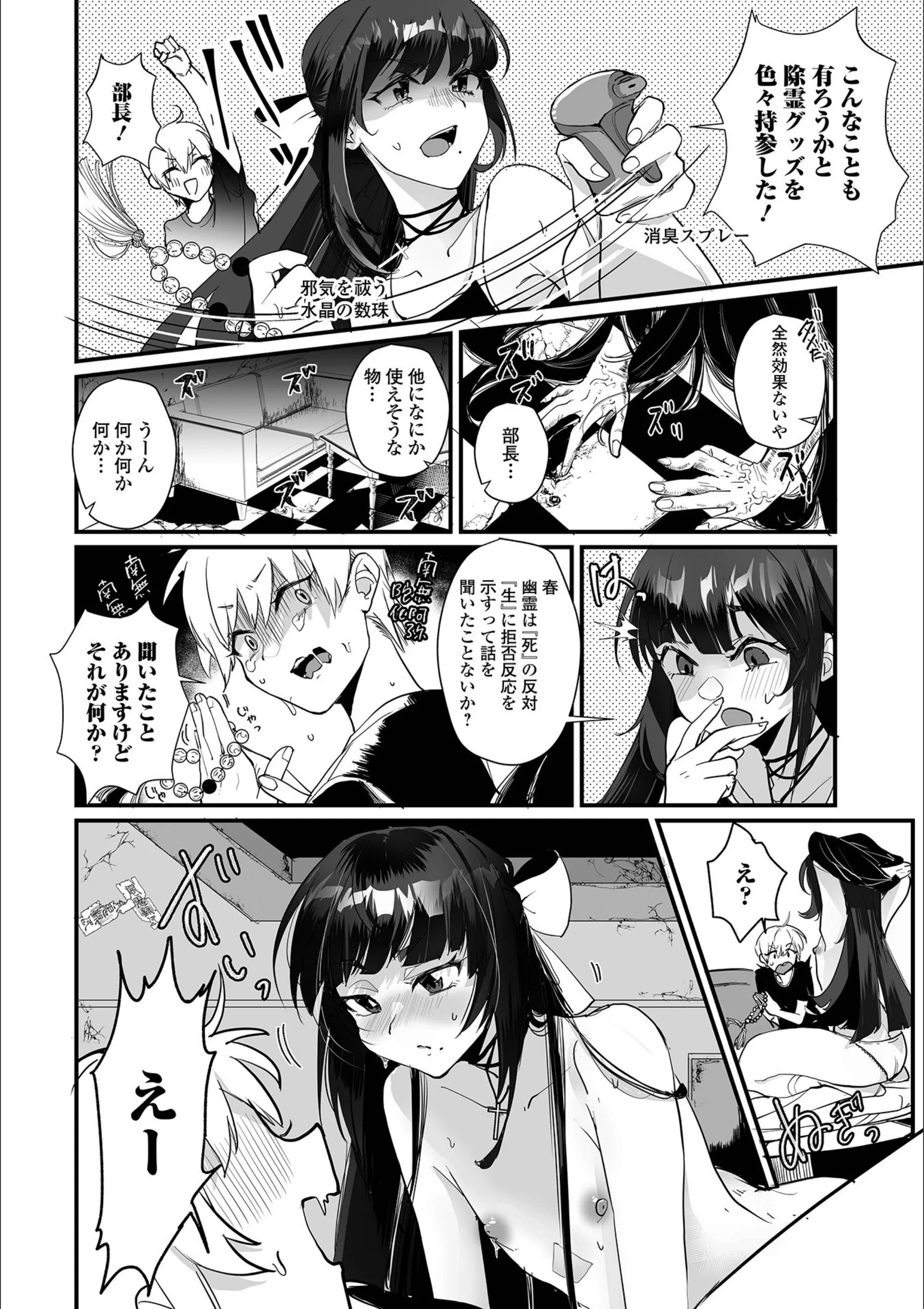 サンプル 4