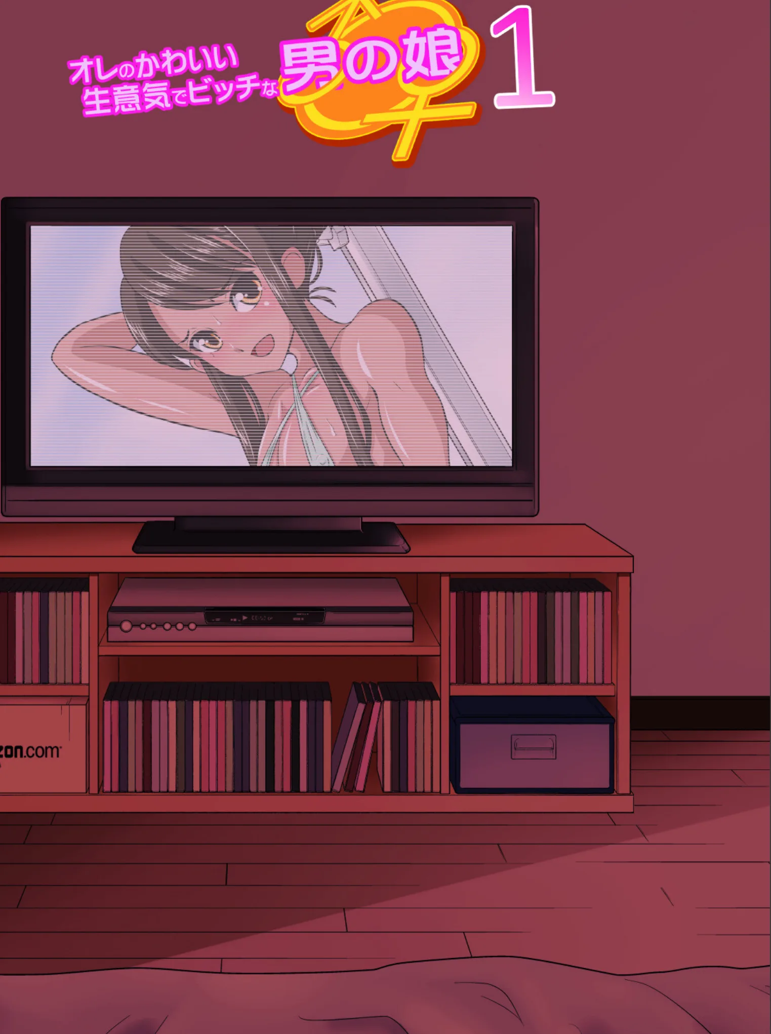 サンプル 2