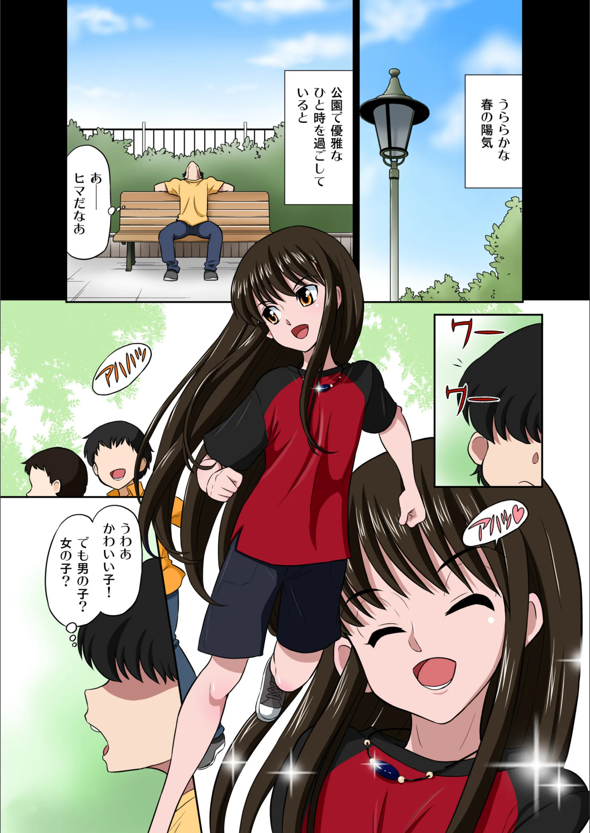 サンプル 3