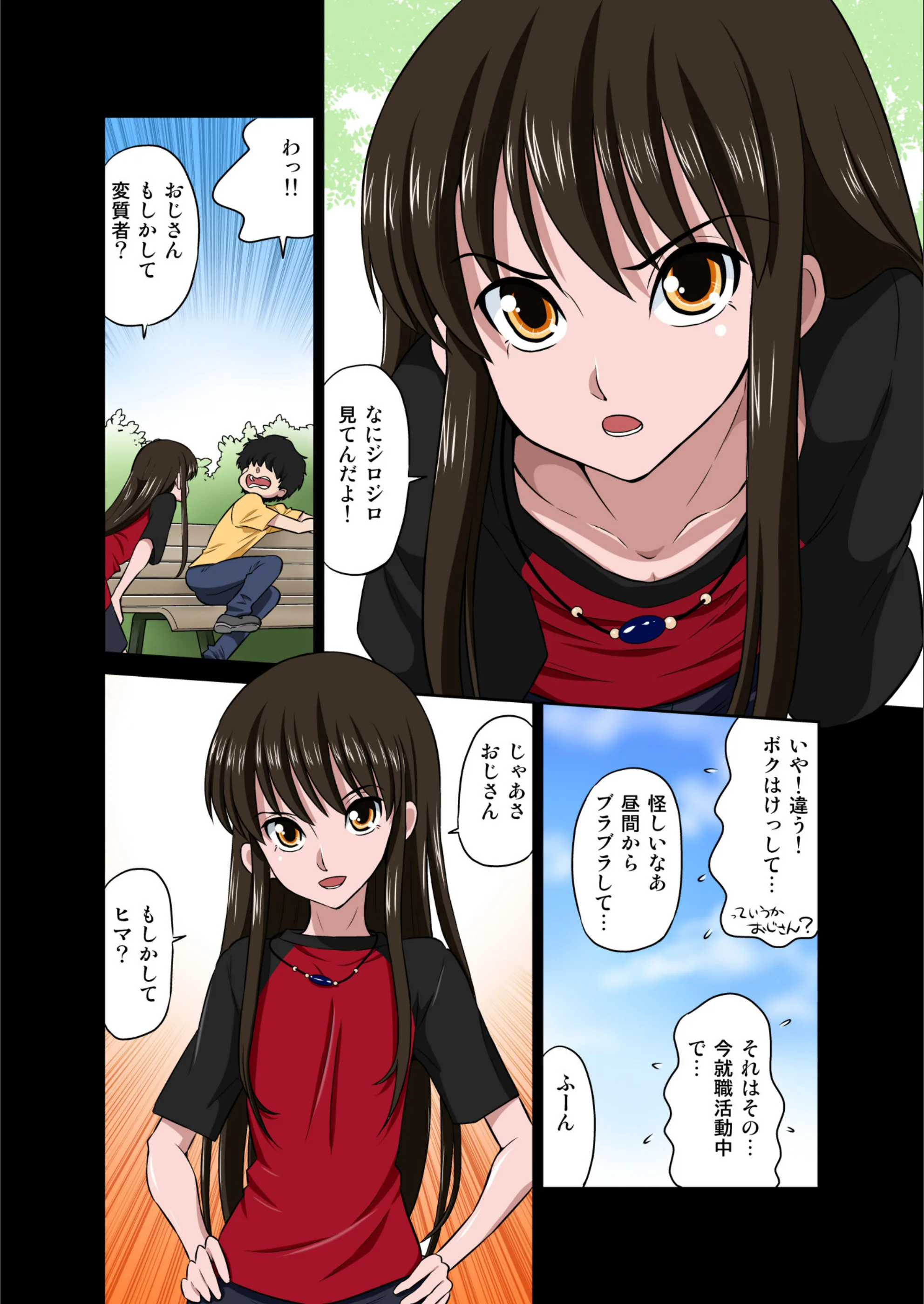 サンプル 4