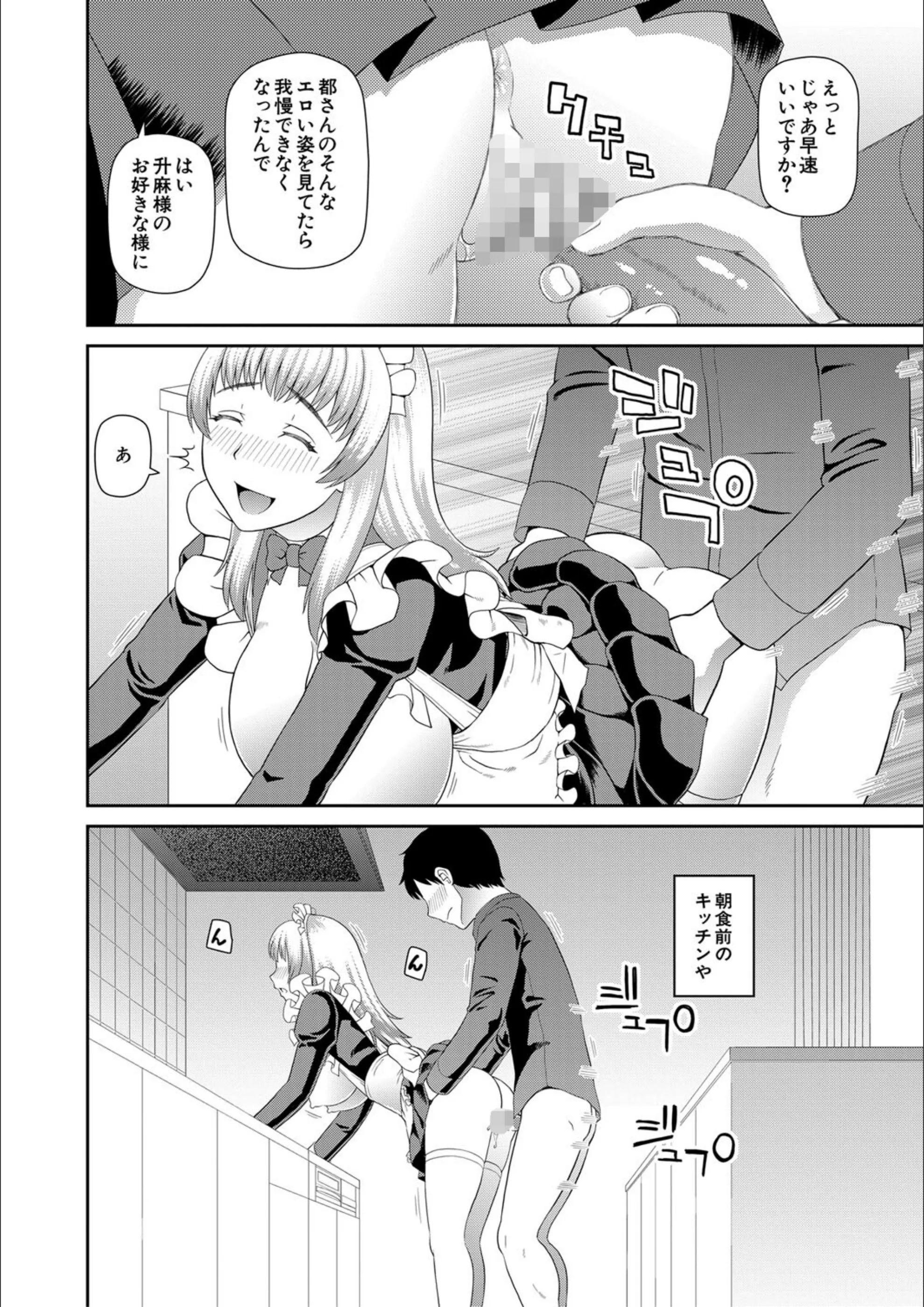 サンプル 19