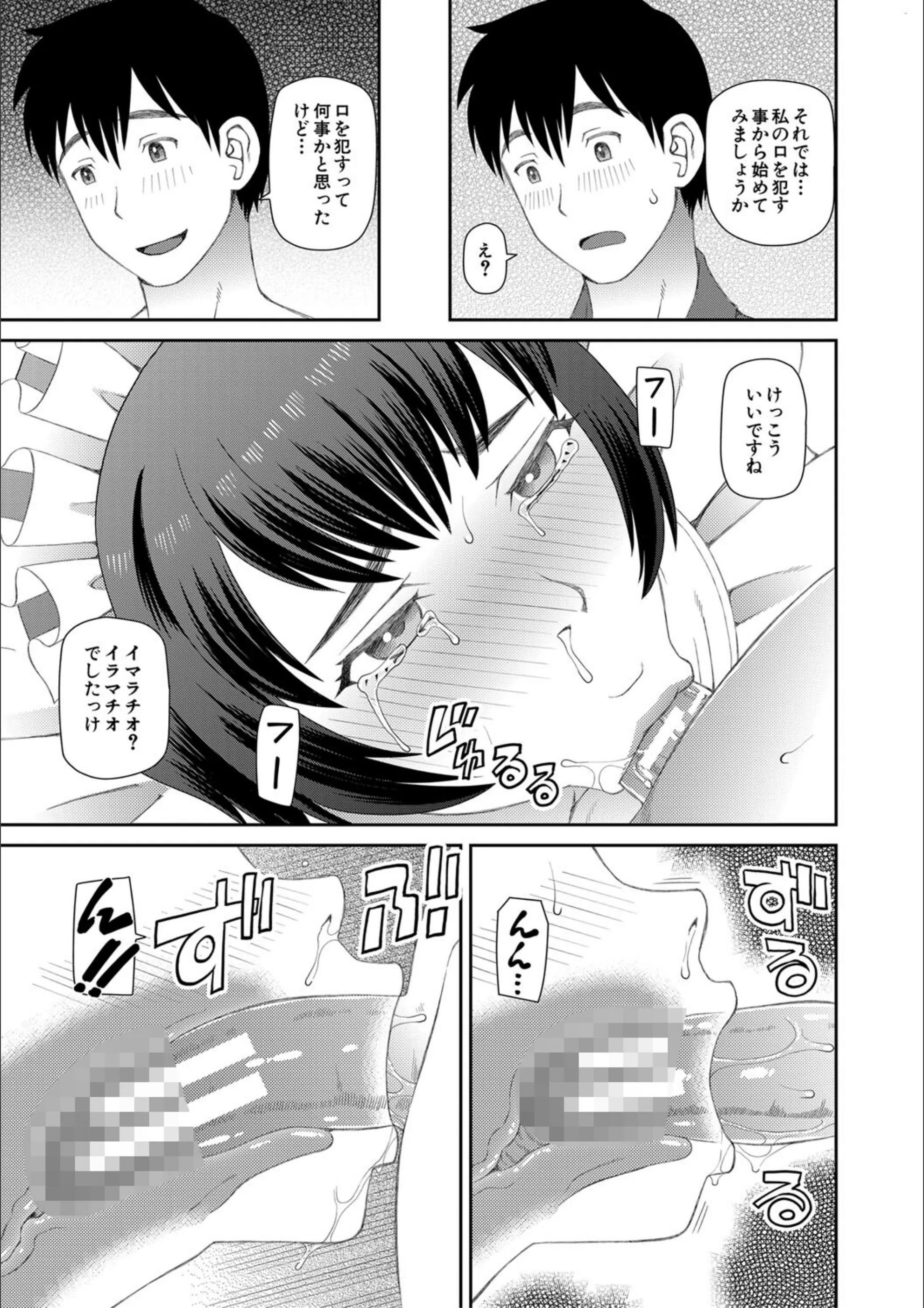 サンプル 22