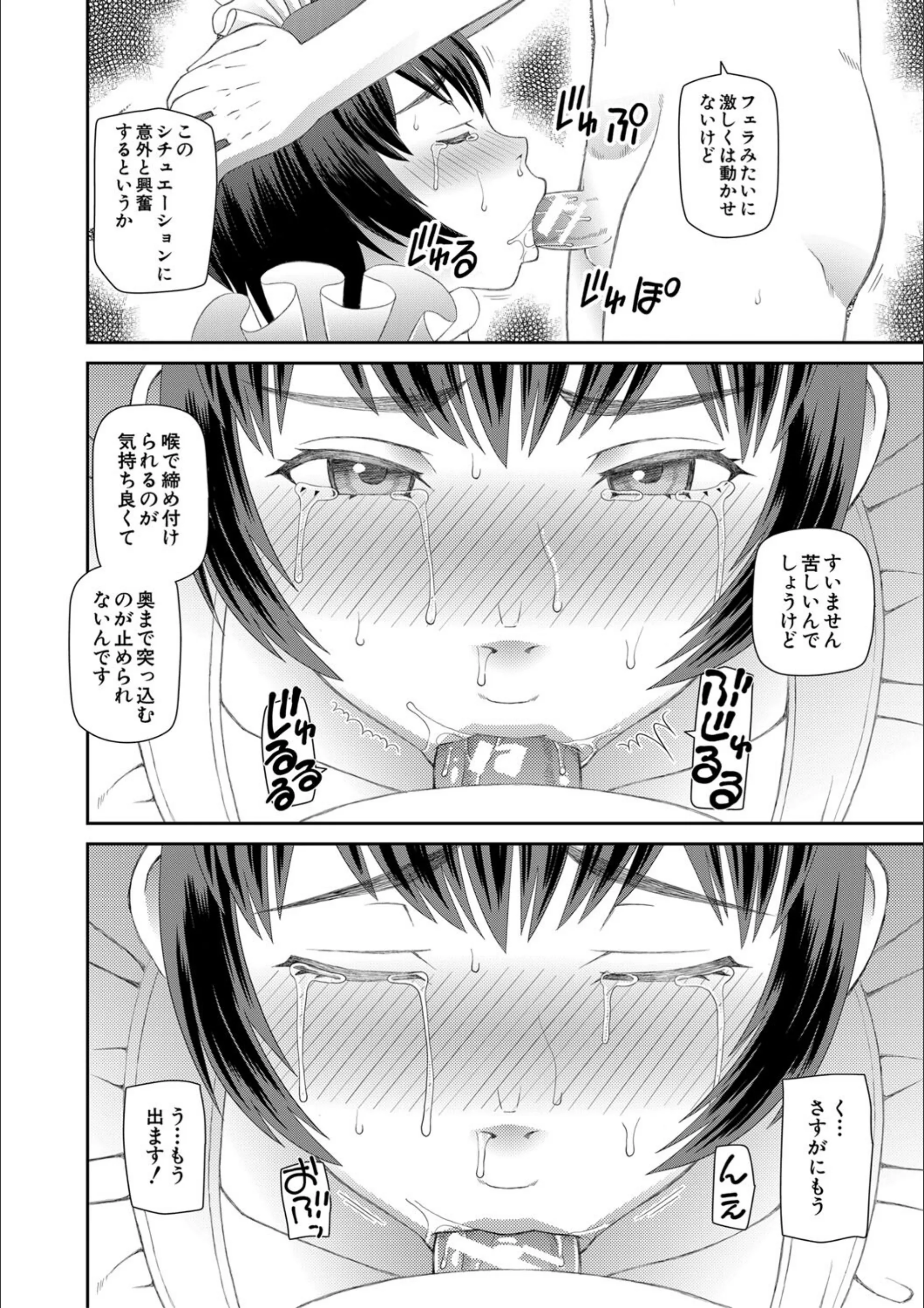 サンプル 23