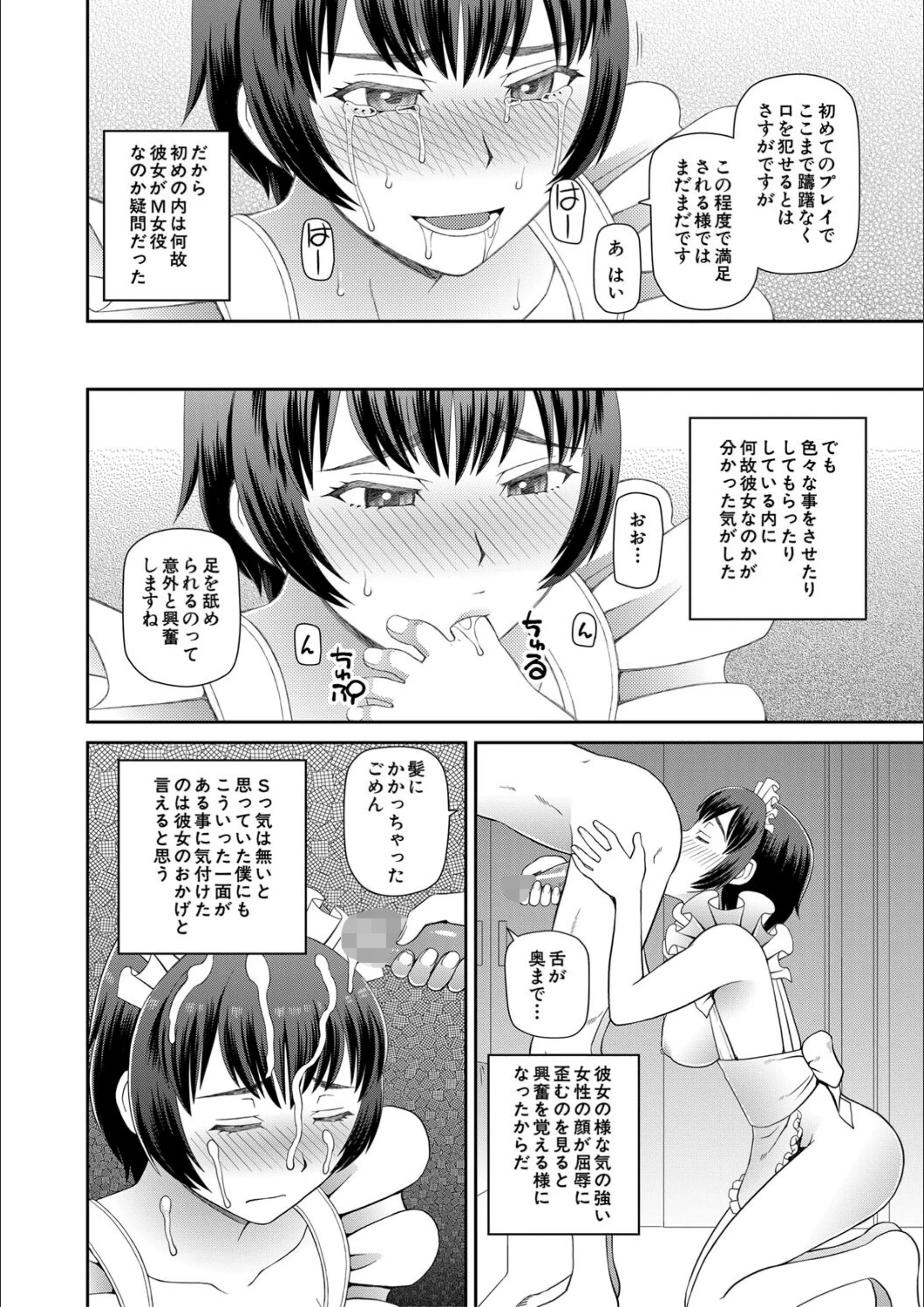 サンプル 24