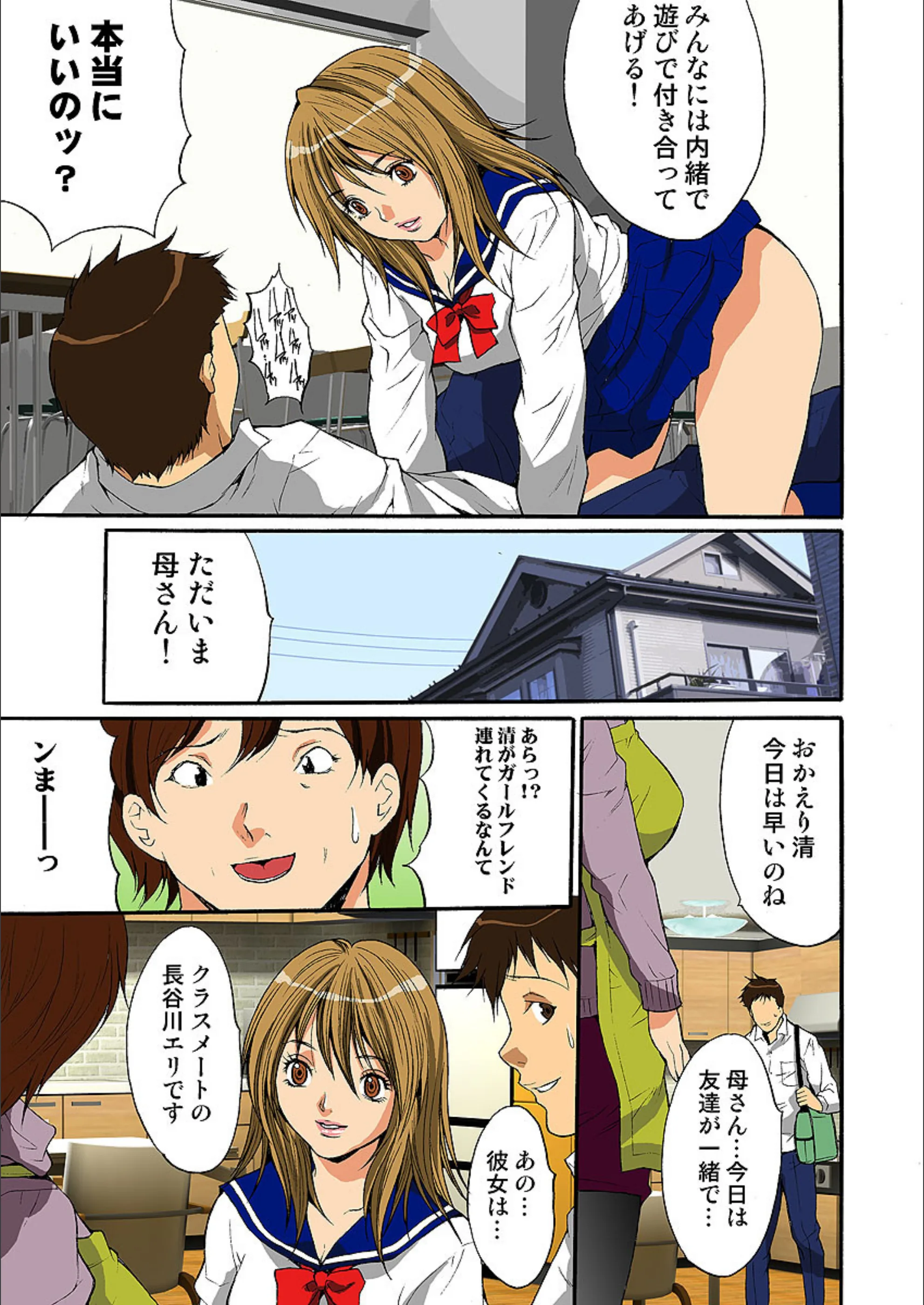 サンプル 3