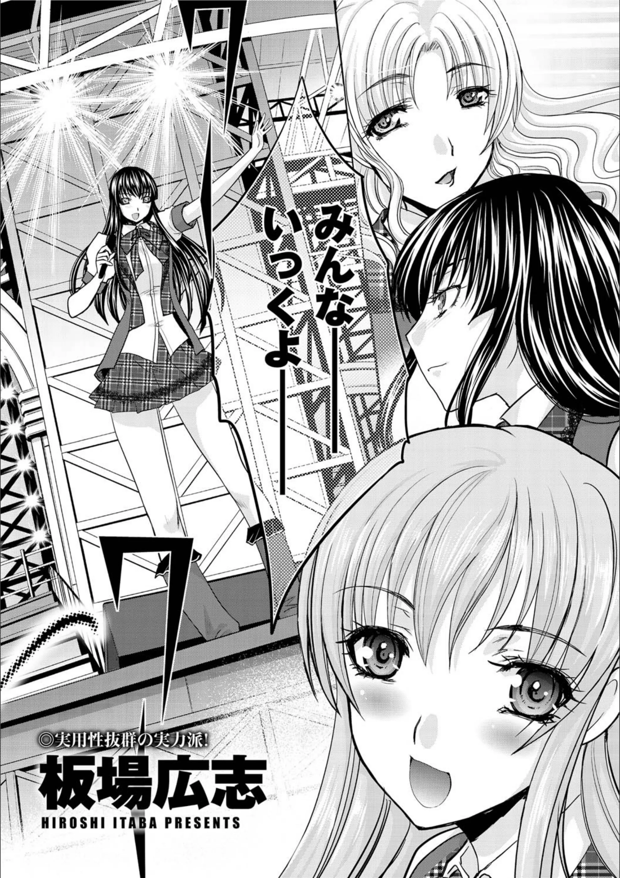 サンプル 2