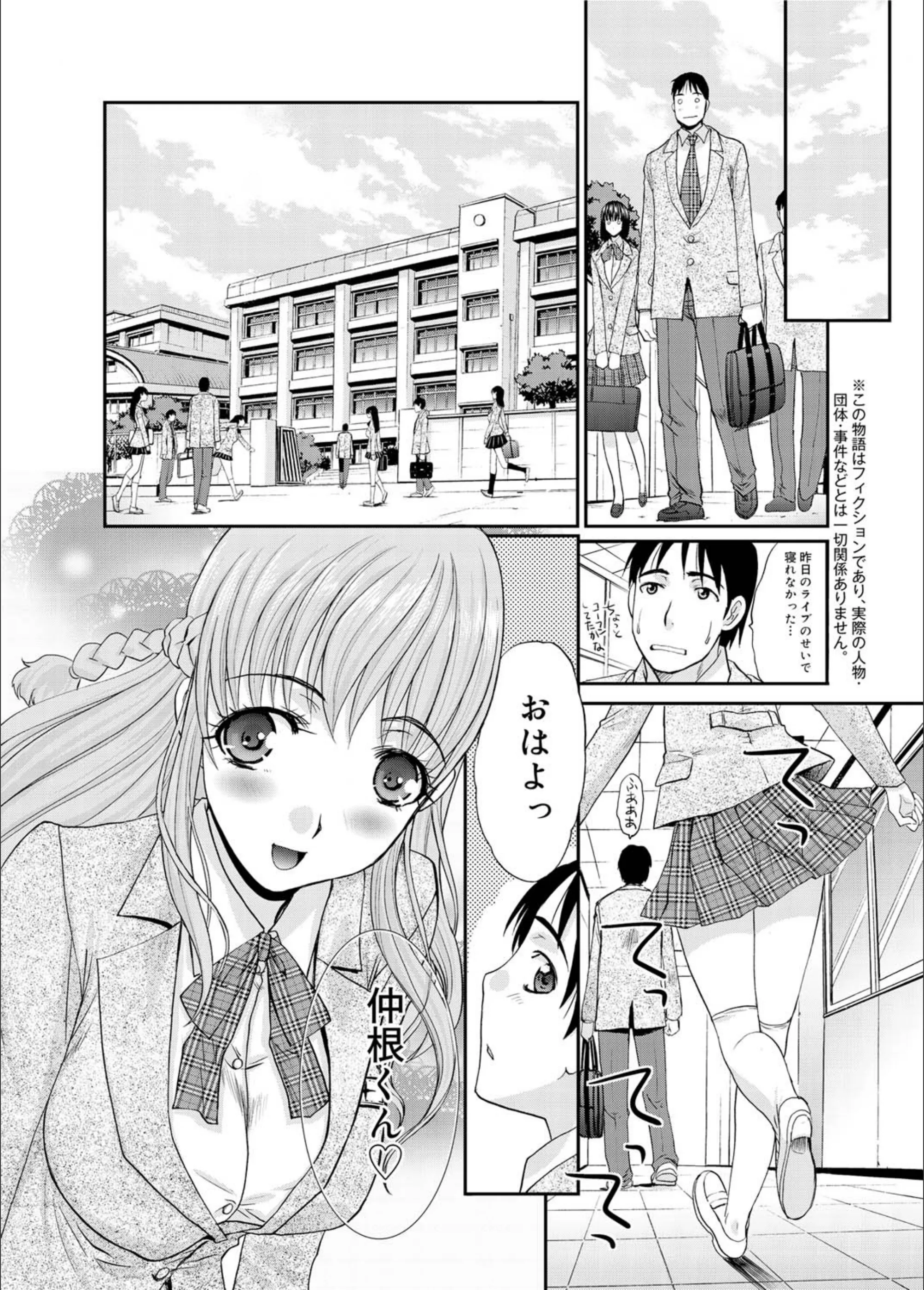 サンプル 6
