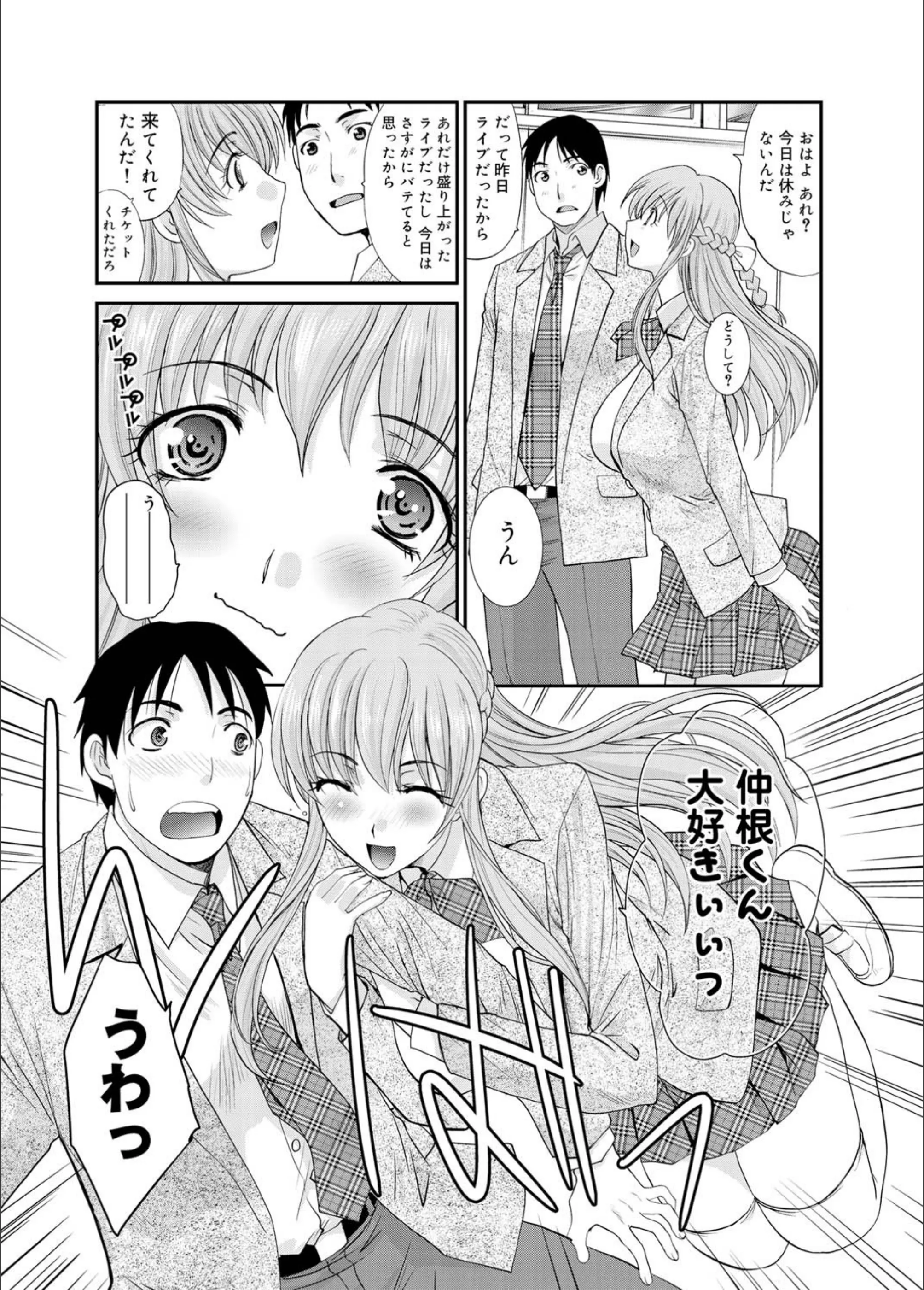 サンプル 7