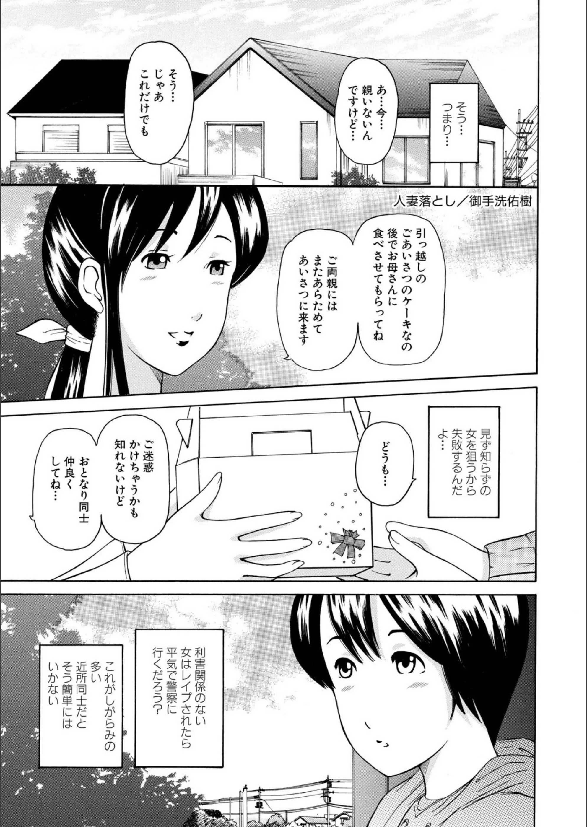 サンプル 1