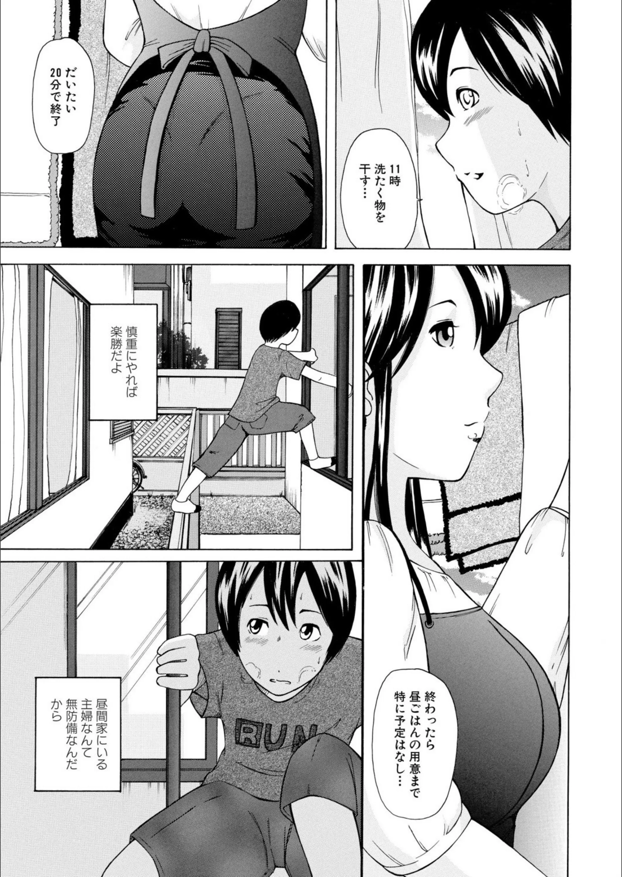 サンプル 2
