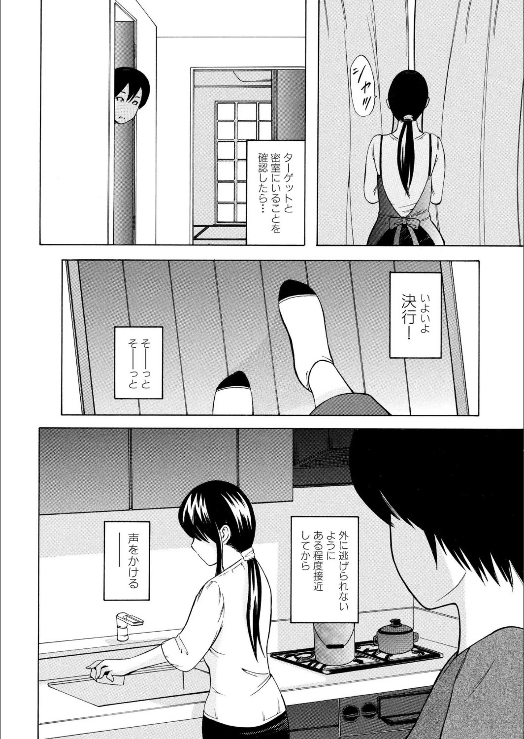 サンプル 3