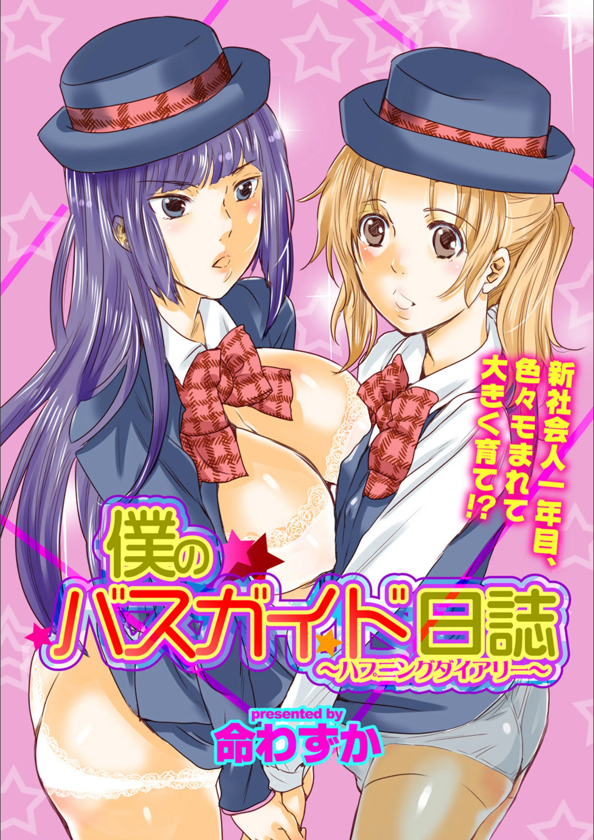 サンプル 1