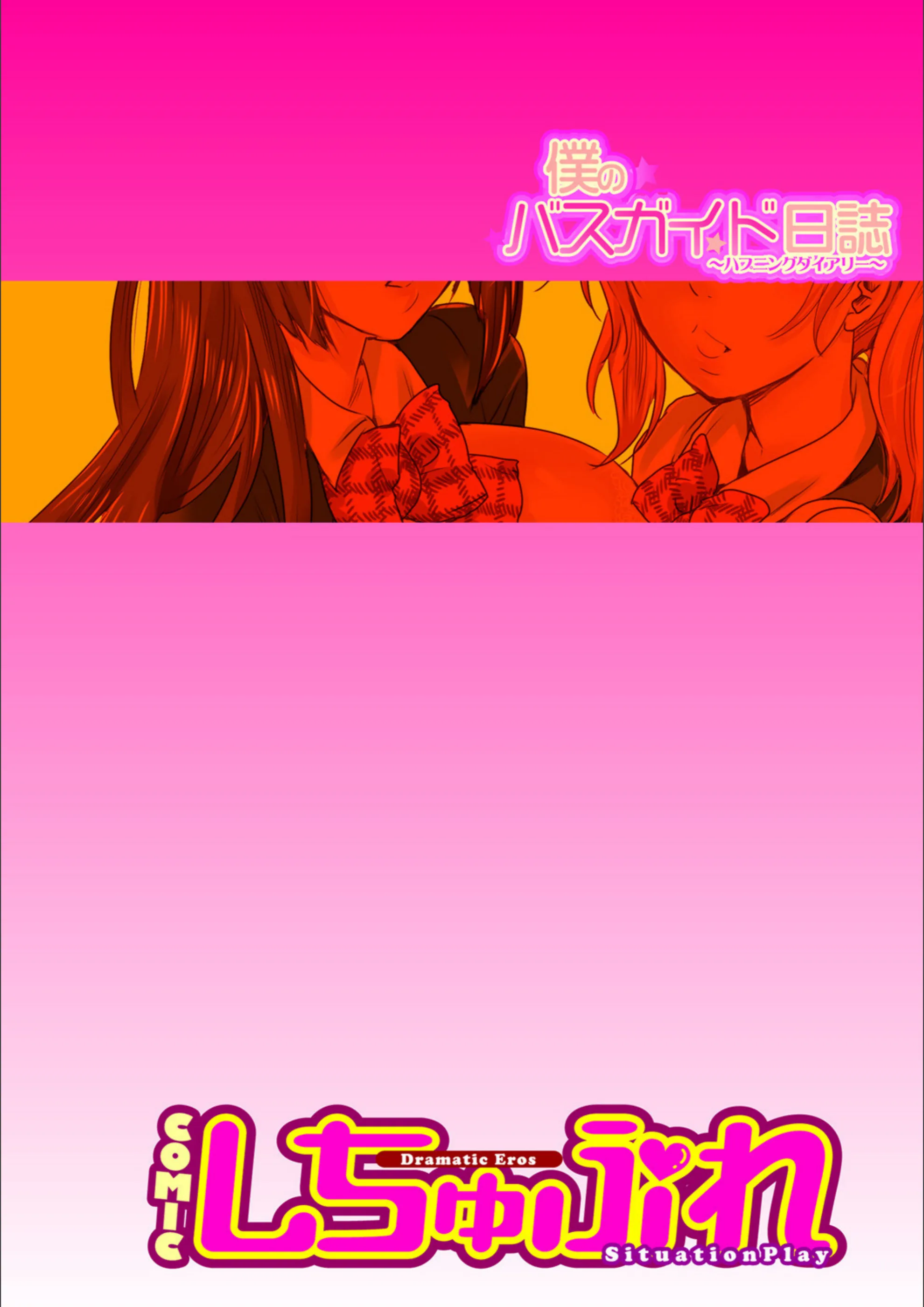 サンプル 2