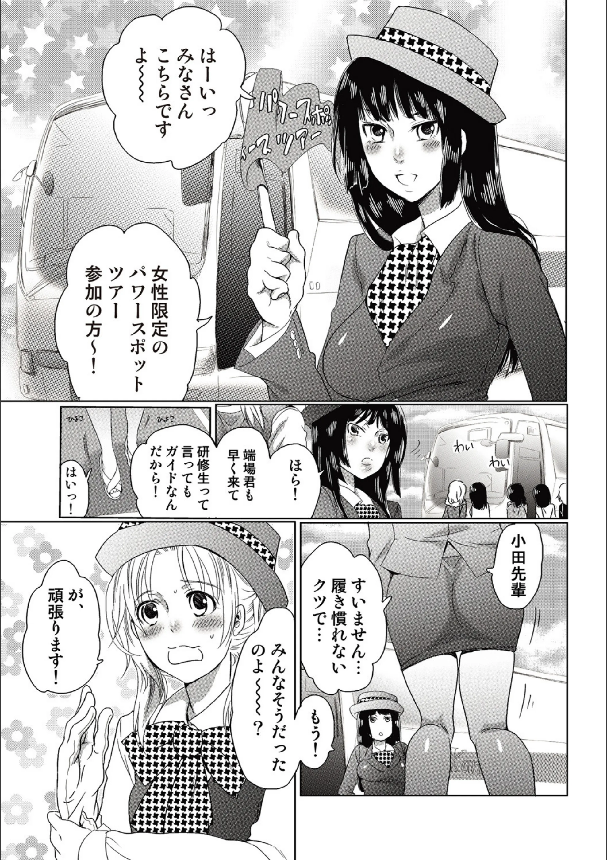 サンプル 3