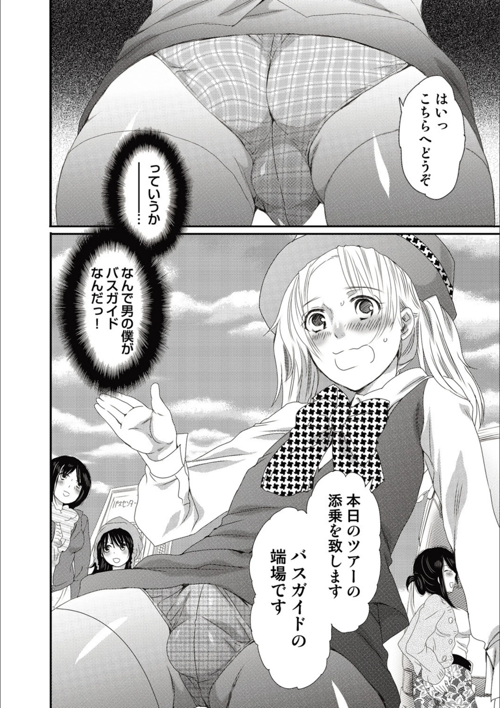サンプル 4