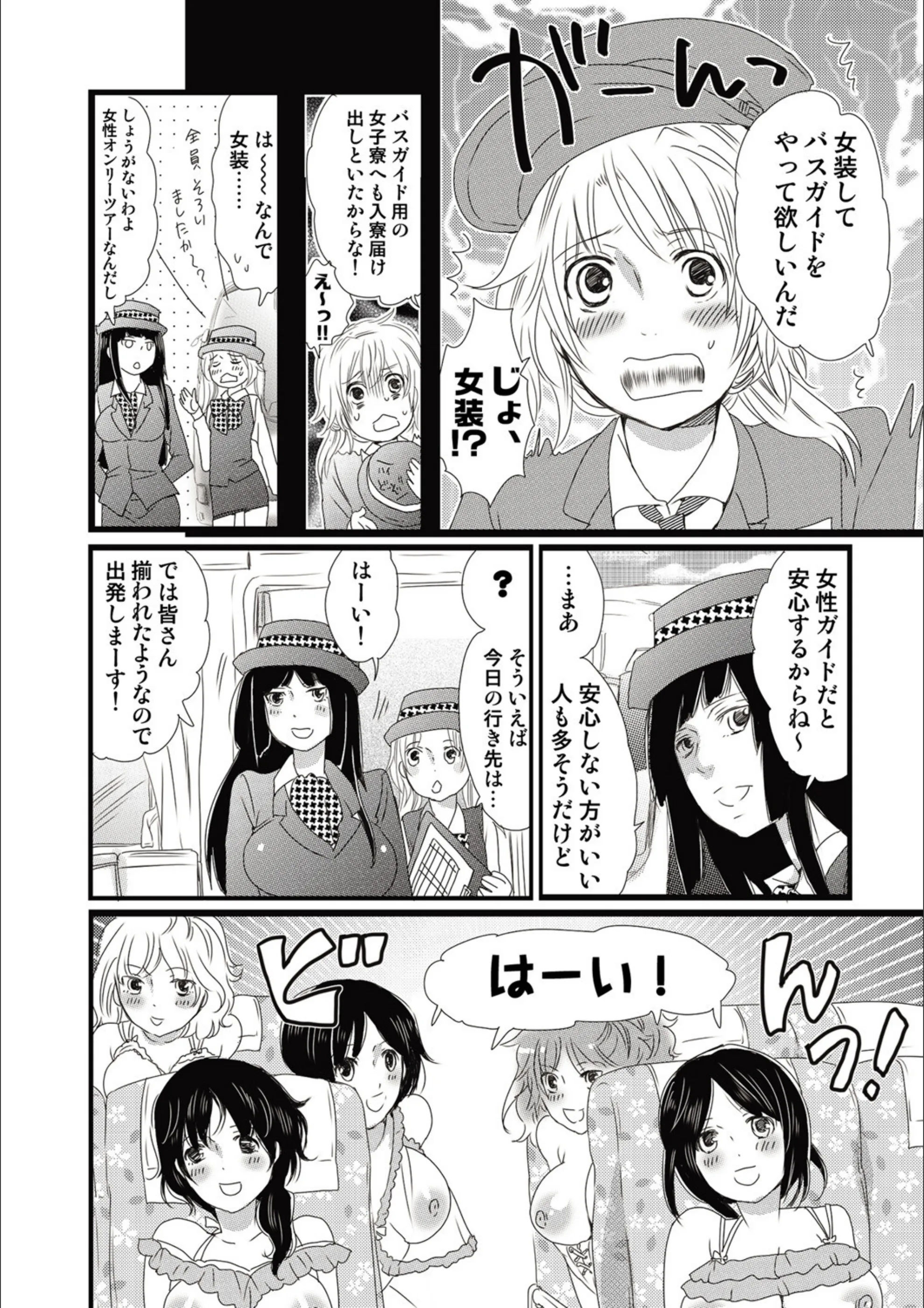 サンプル 5