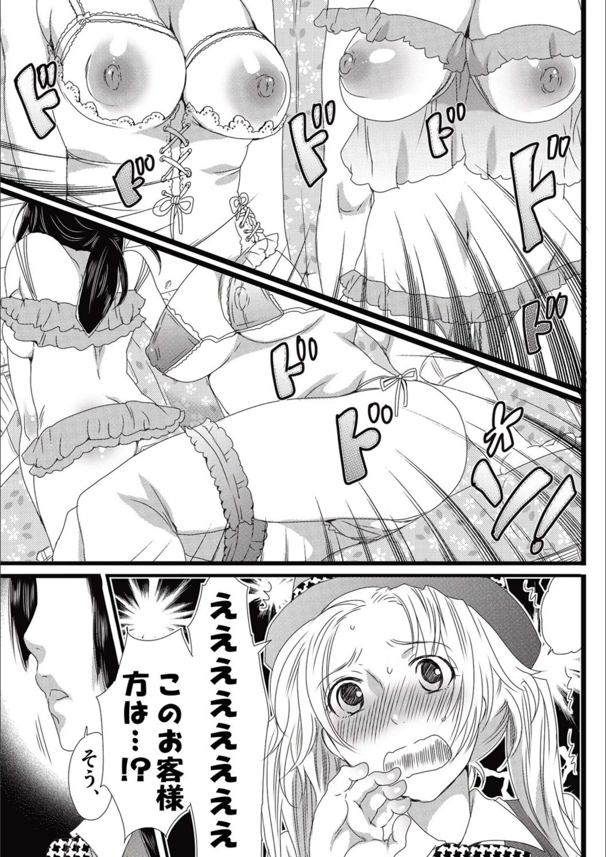 サンプル 6