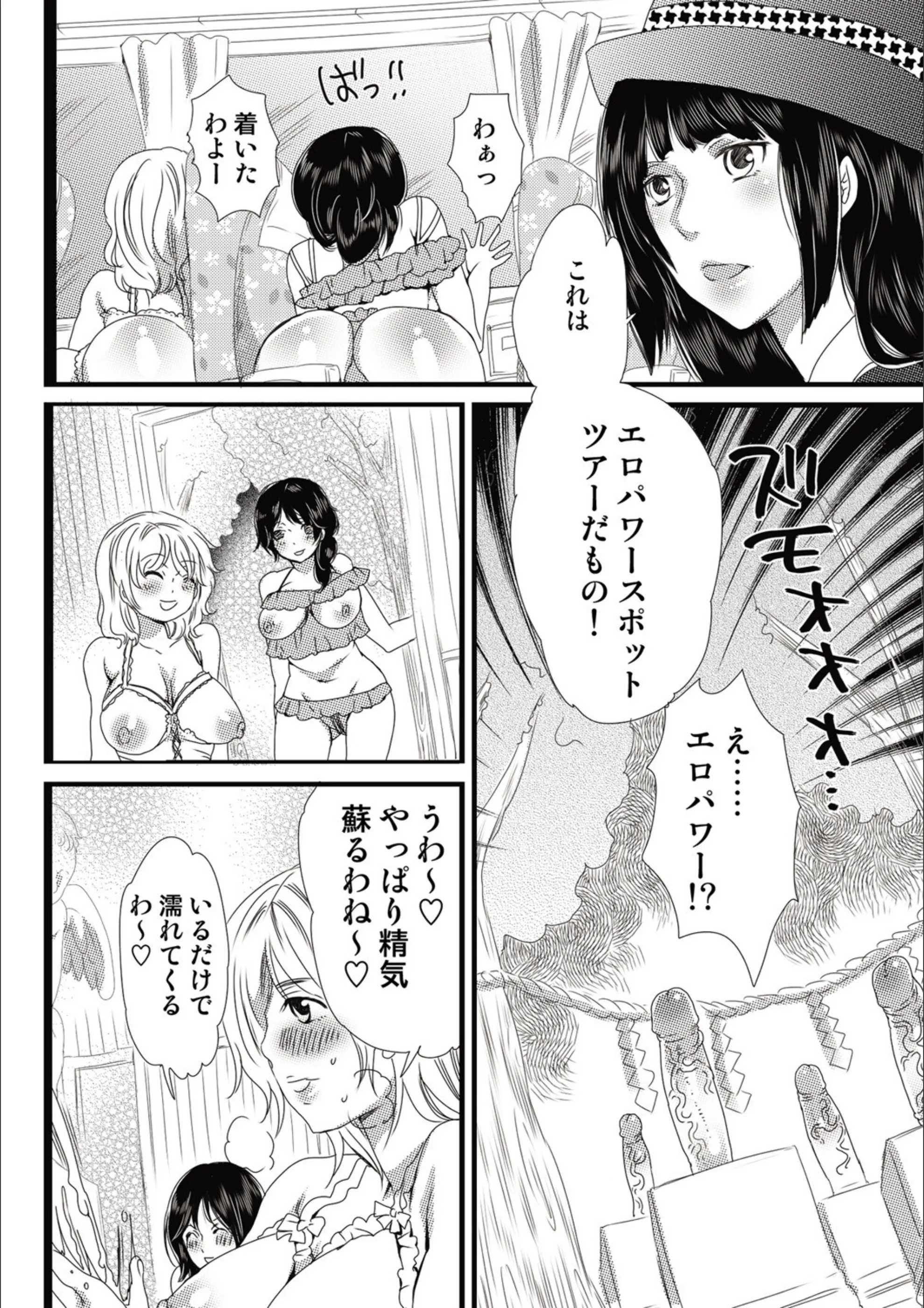 サンプル 7