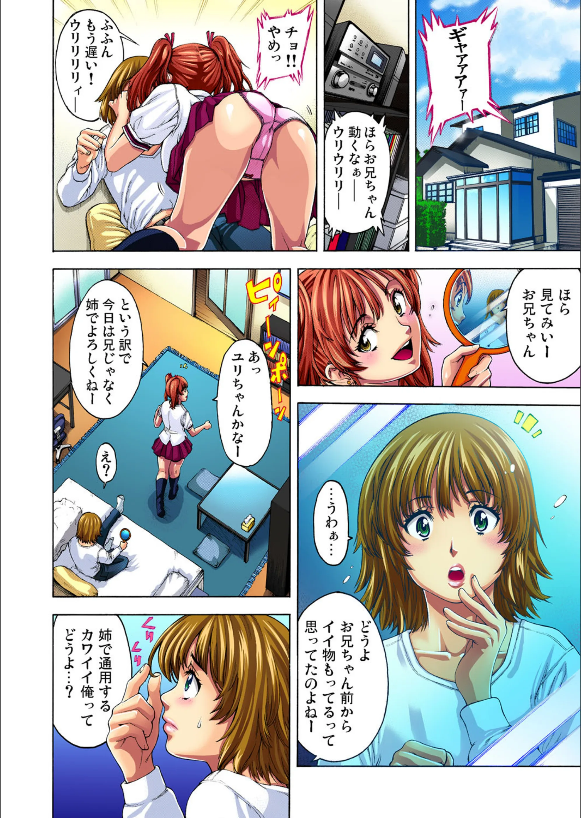サンプル 2